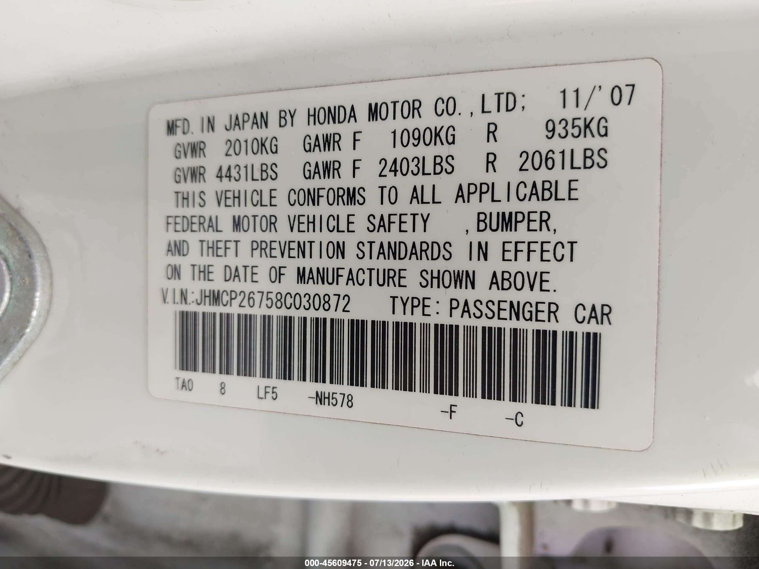 2008 Honda Accord 2.4 Ex White vin: JHMCP26758C030872