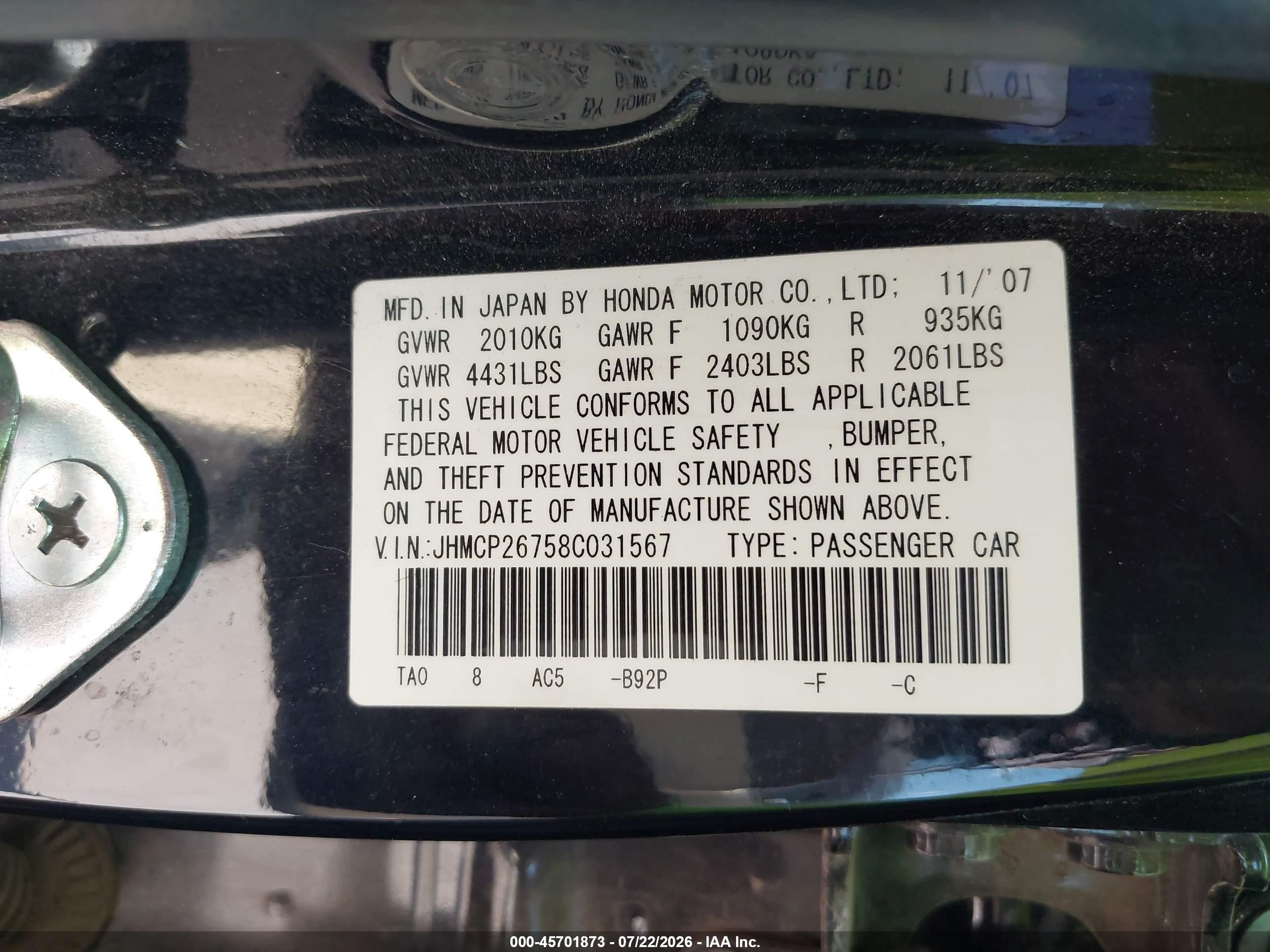 2008 Honda Accord 2.4 Ex Black vin: JHMCP26758C031567