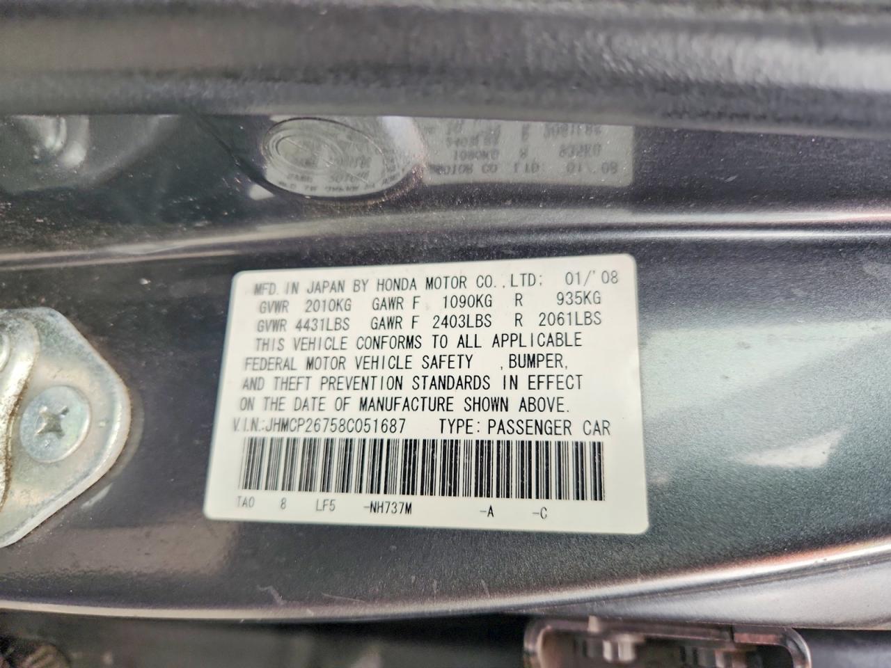 2008 Honda Accord Ex Gray vin: JHMCP26758C051687