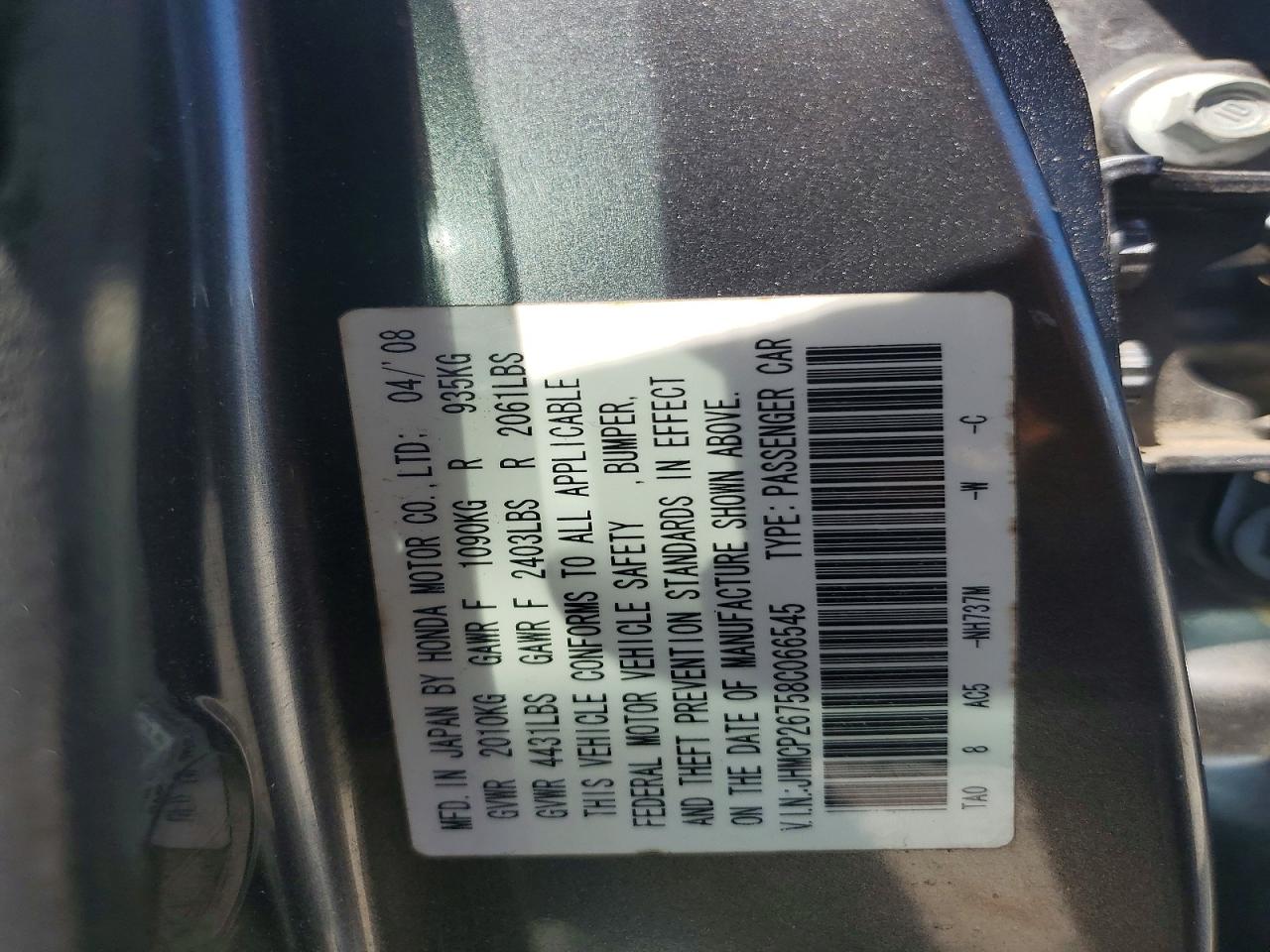 2008 Honda Accord Ex Gray vin: JHMCP26758C066545