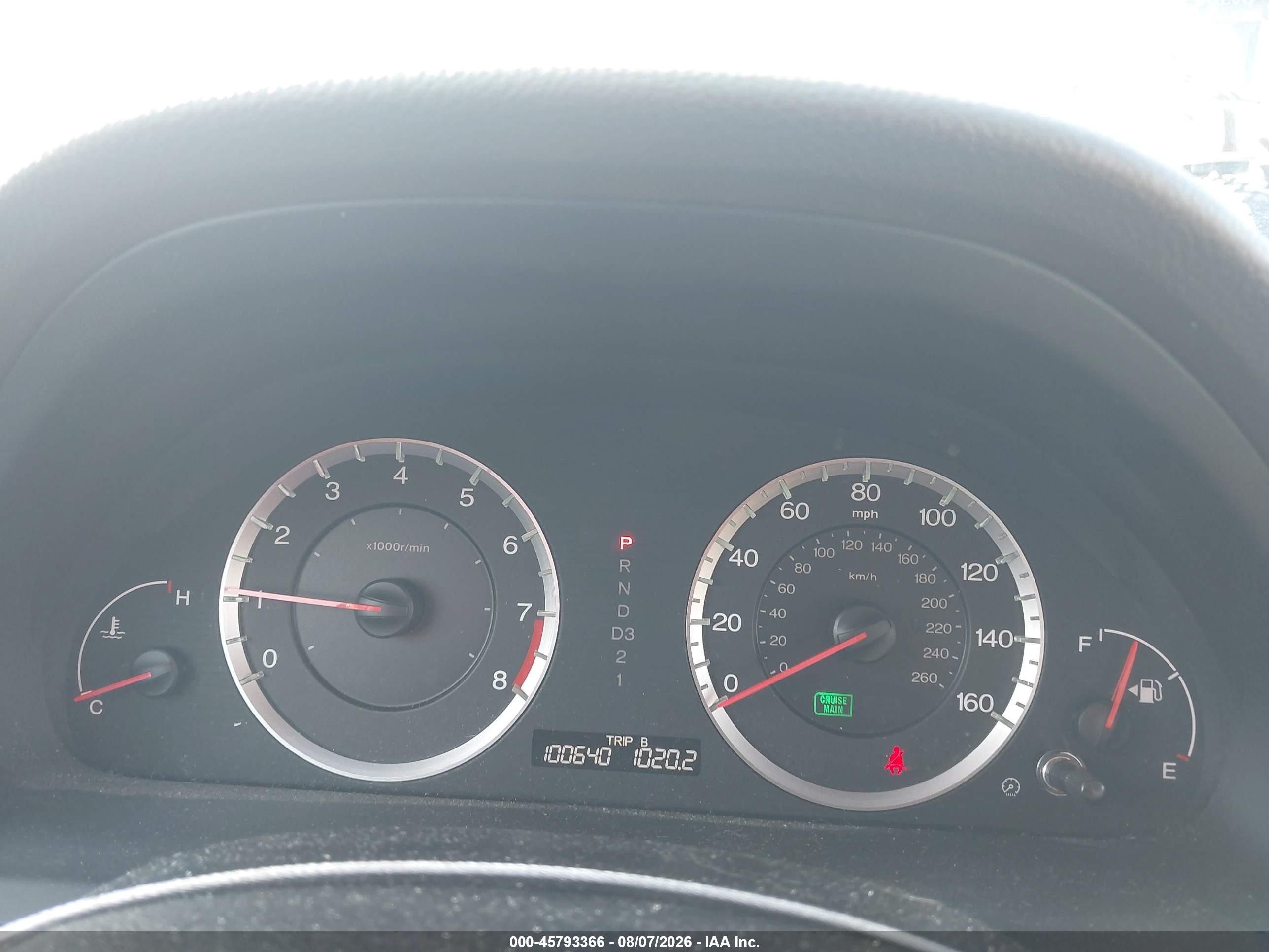 2008 Honda Accord 2.4 Ex Purple vin: JHMCP26758C077609