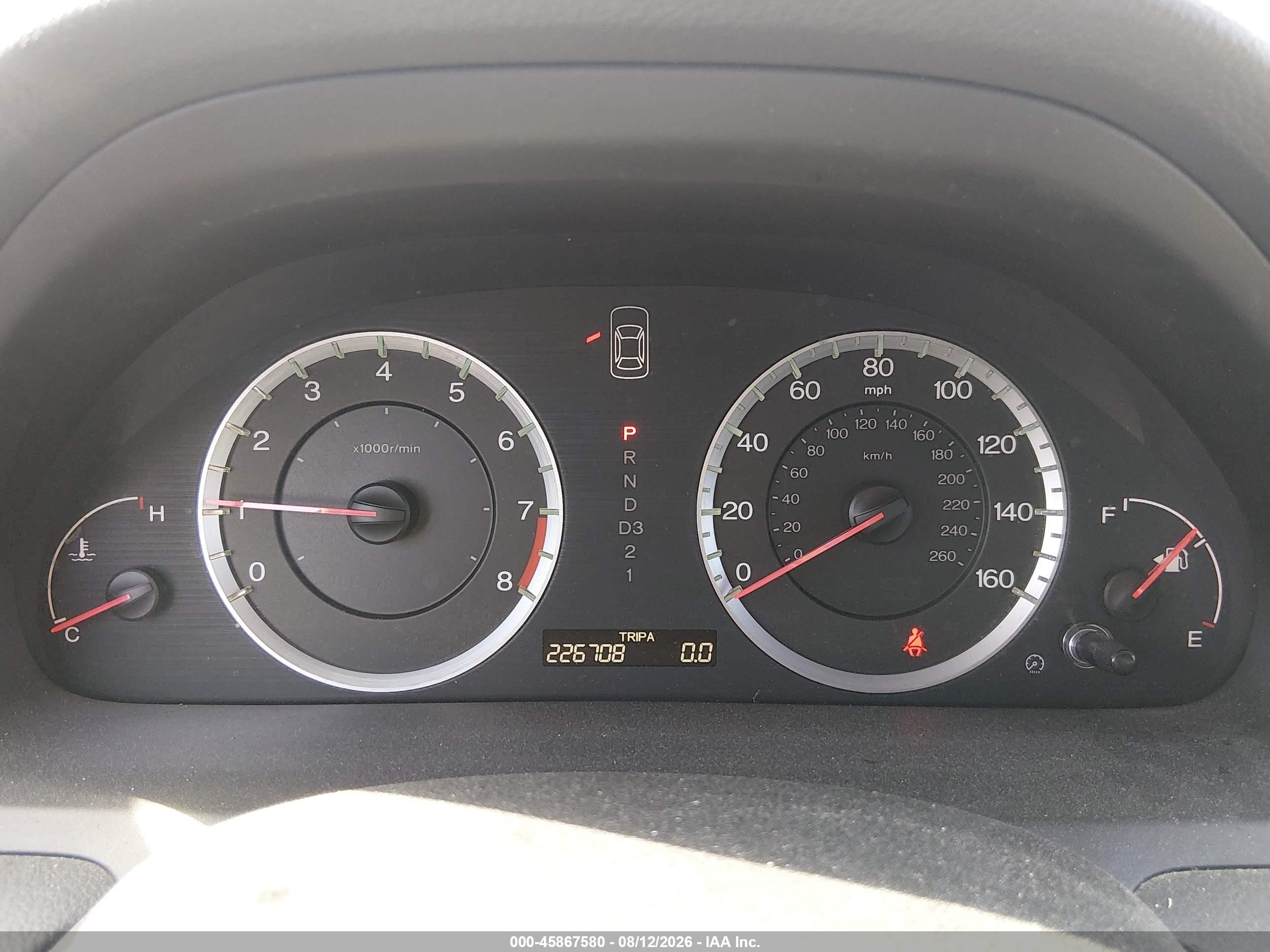 2009 Honda Accord 2.4 Ex Gray vin: JHMCP26759C004807