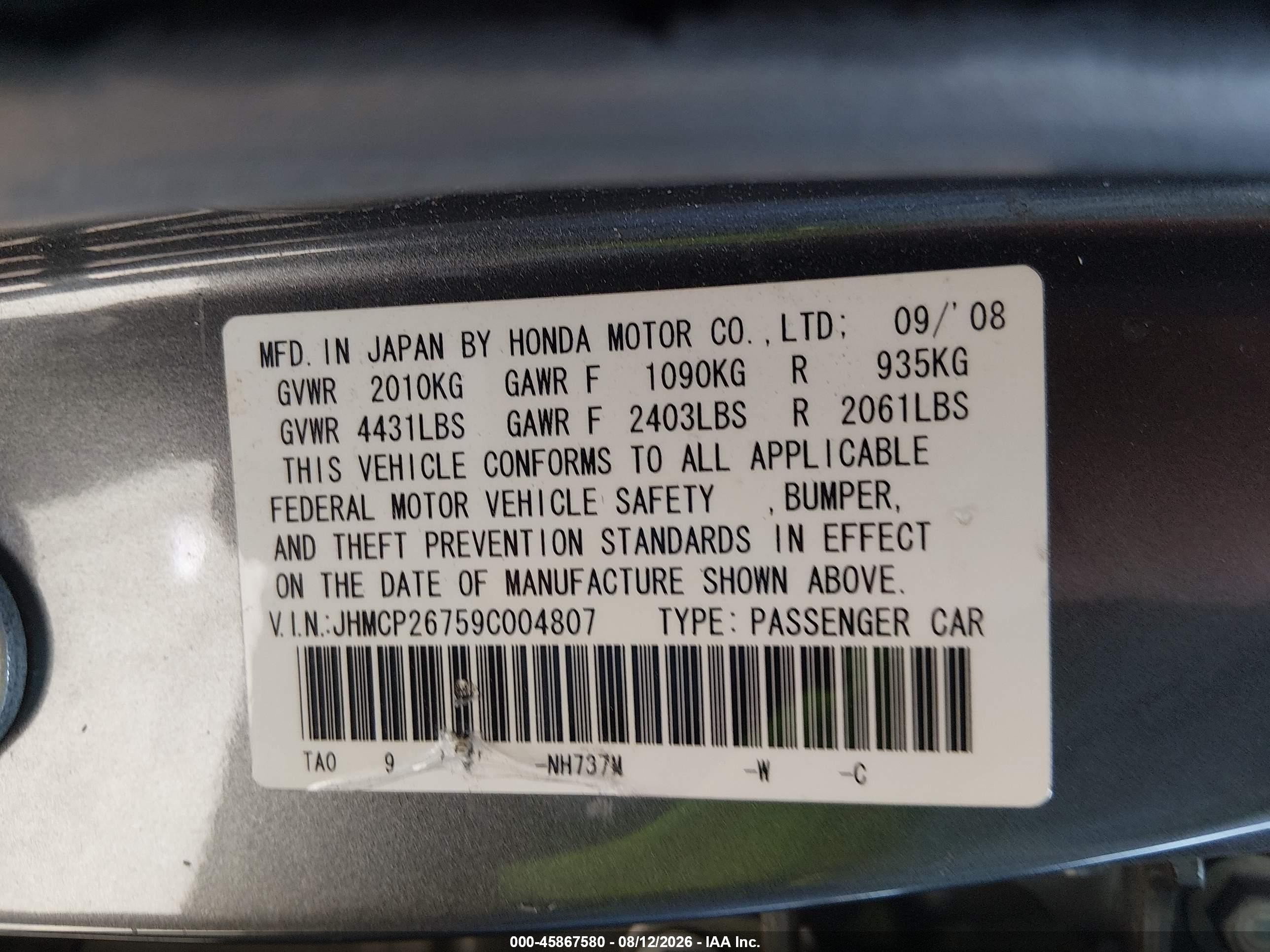 2009 Honda Accord 2.4 Ex Gray vin: JHMCP26759C004807