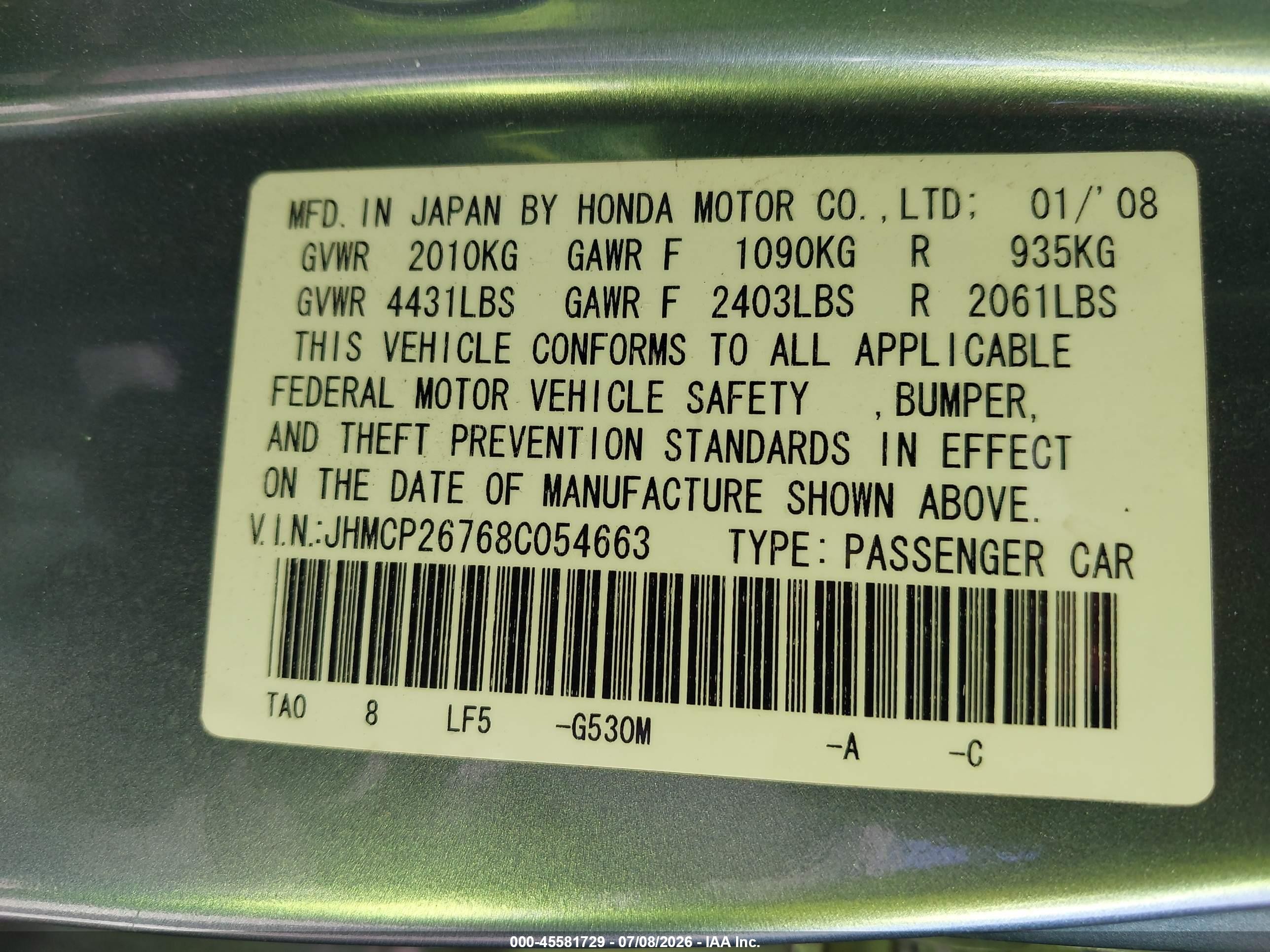 2008 Honda Accord 2.4 Ex Gray vin: JHMCP26768C054663