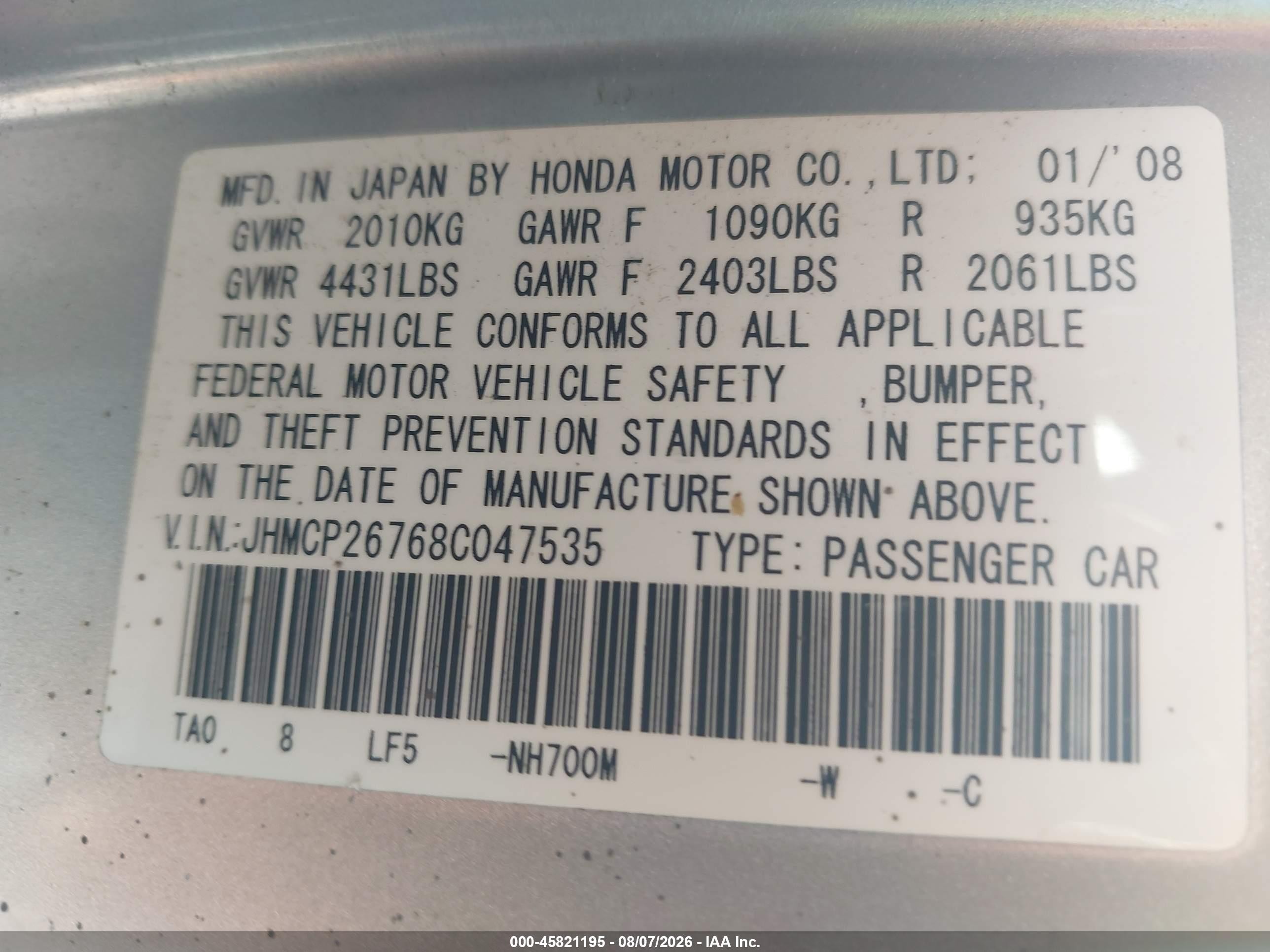 2008 Honda Accord 2.4 Ex Silver vin: JHMCP26768CO47535