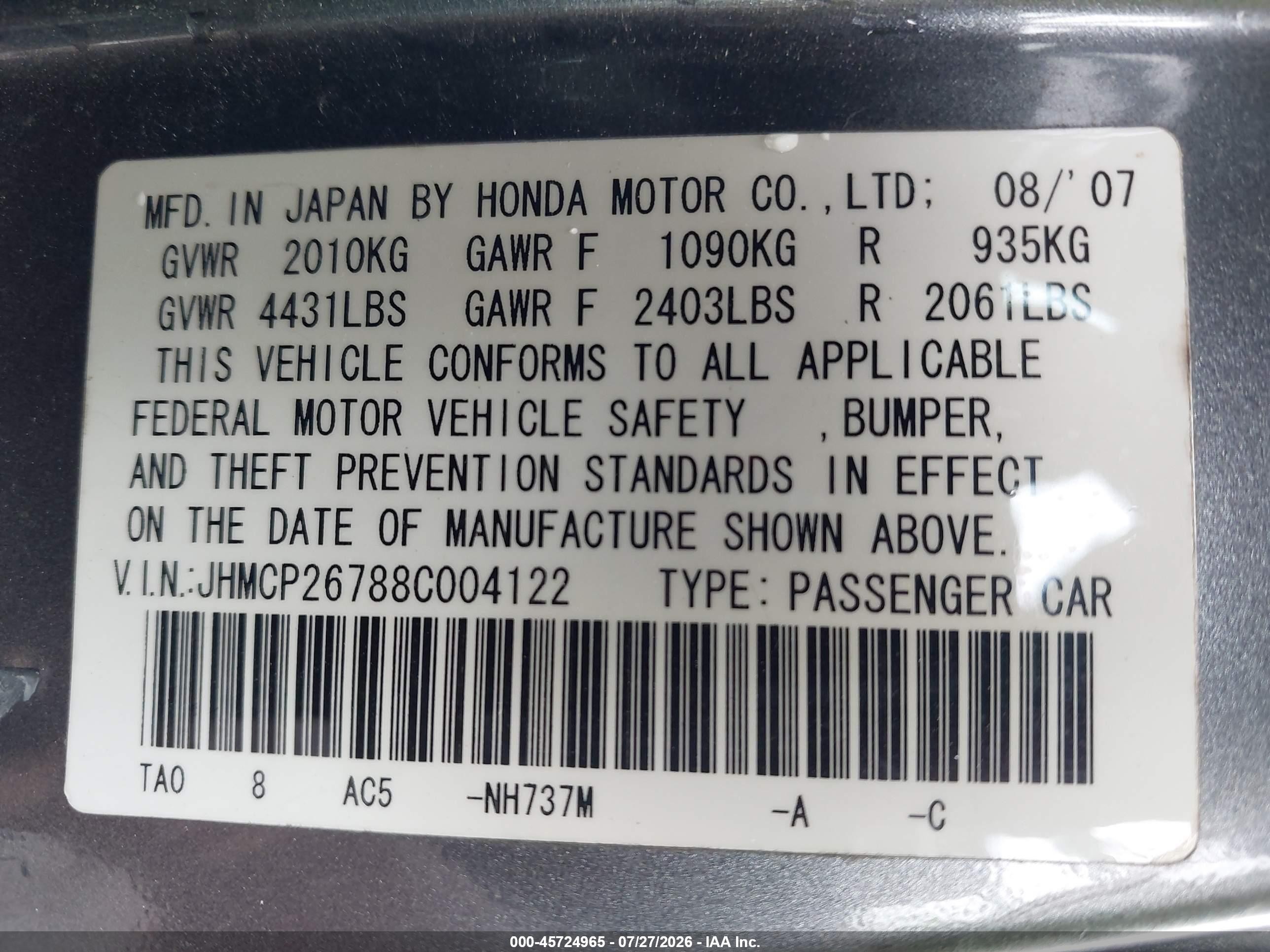 2008 Honda Accord 2.4 Ex Gray vin: JHMCP26788C004122