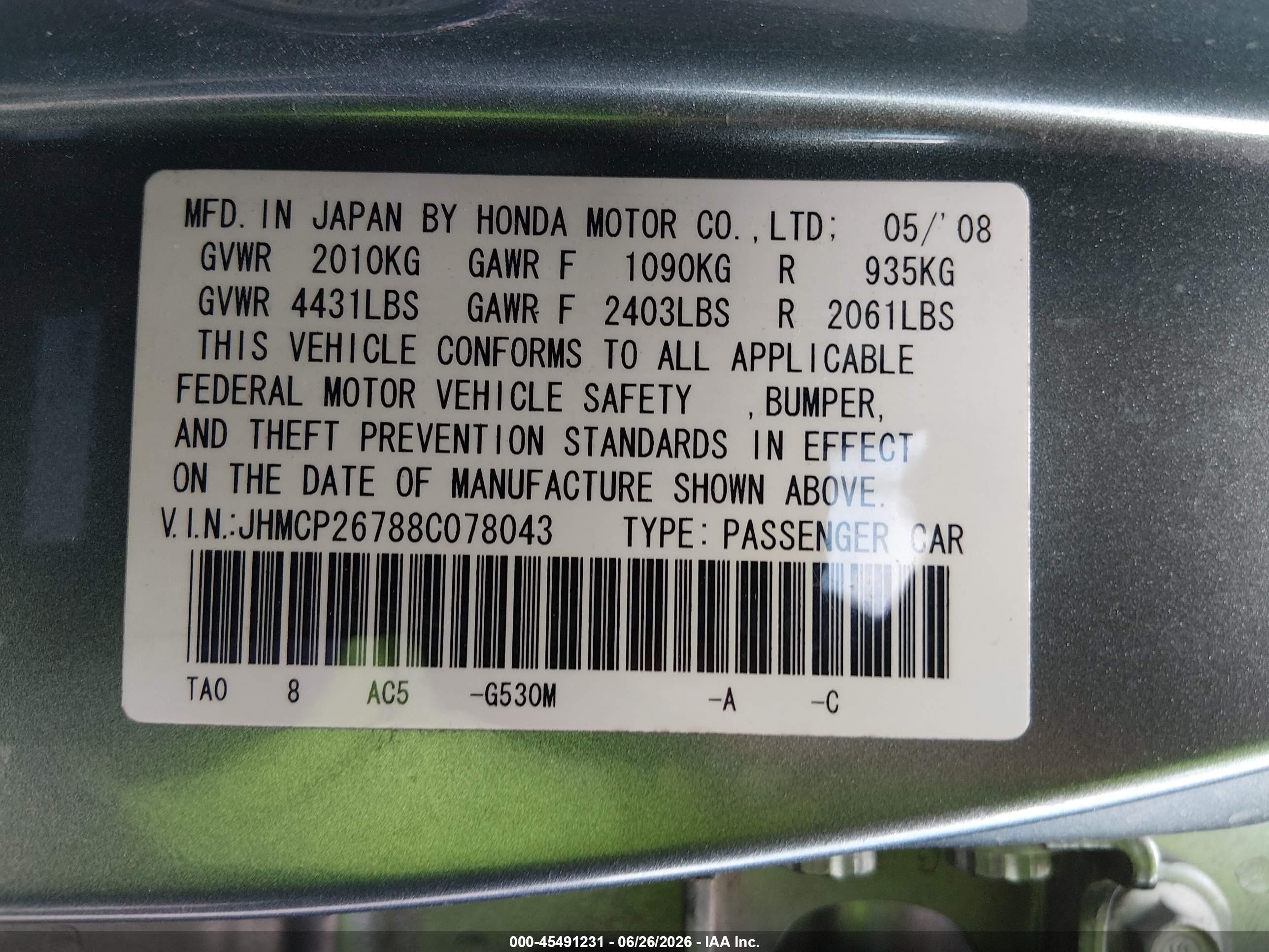 2008 Honda Accord 2.4 Ex Gray vin: JHMCP26788C078043