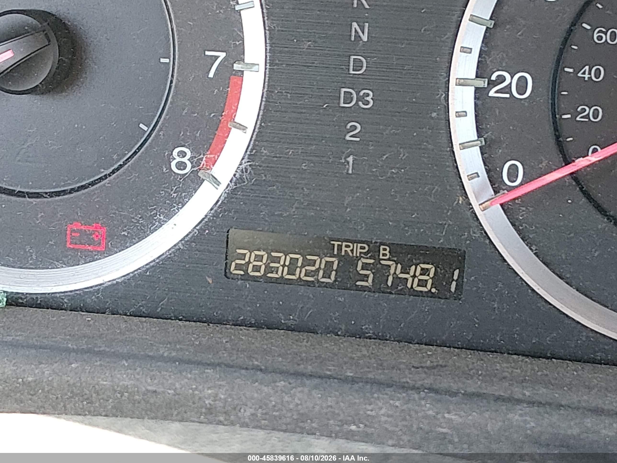 2008 Honda Accord 2.4 Ex White vin: JHMCP26798C006705