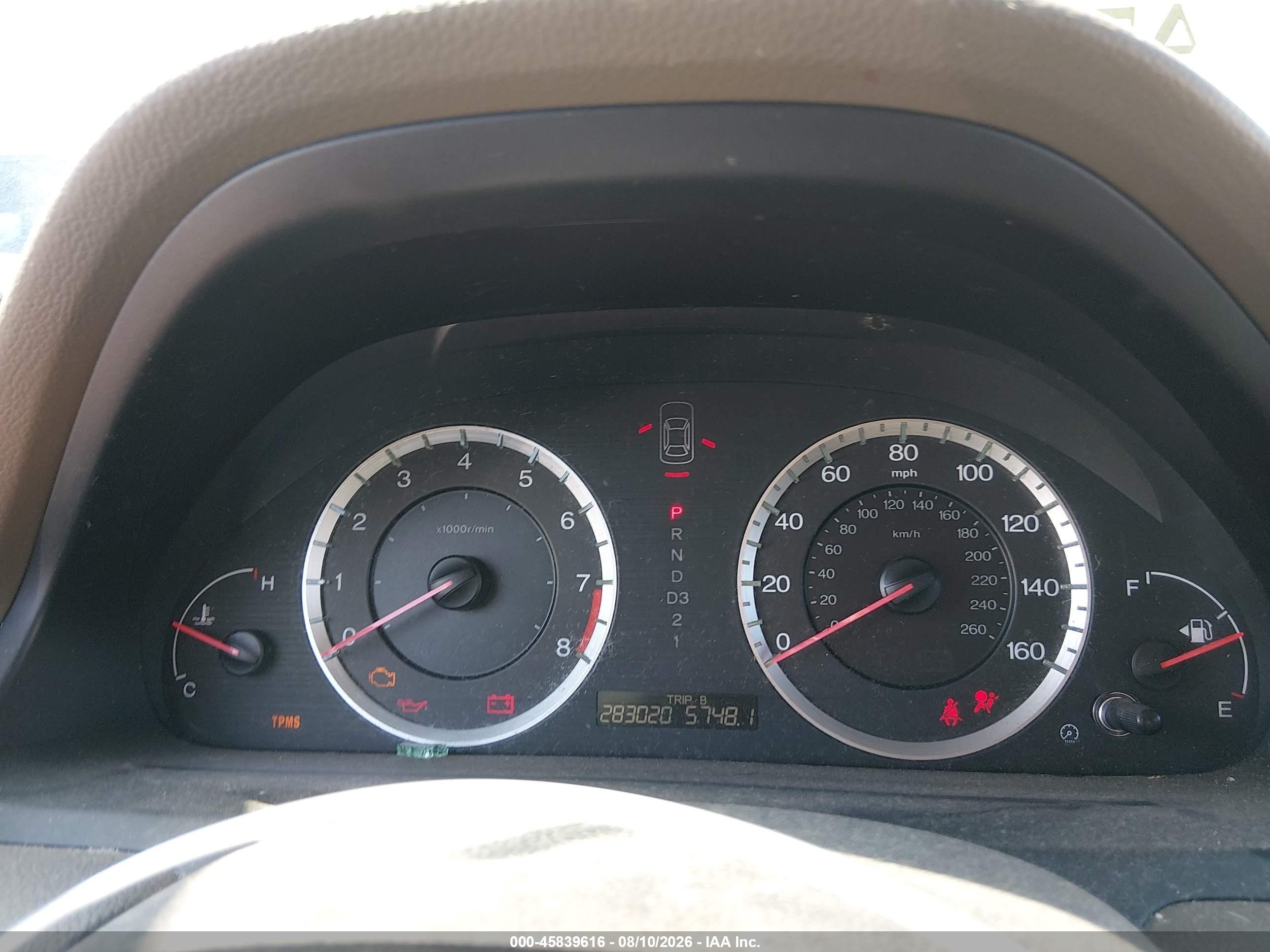2008 Honda Accord 2.4 Ex White vin: JHMCP26798C006705