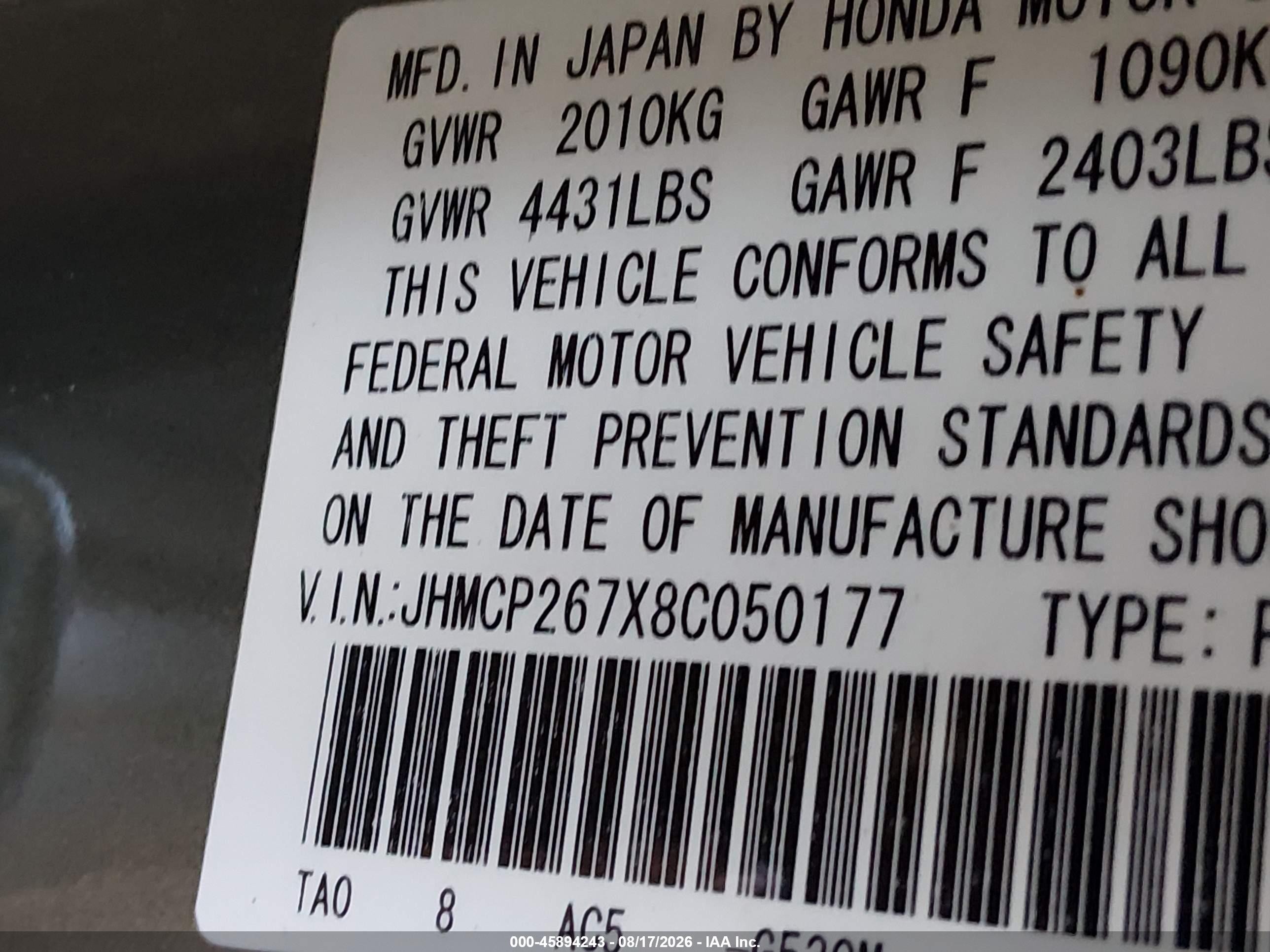 2008 Honda Accord 2.4 Ex Green vin: JHMCP267X8C050177
