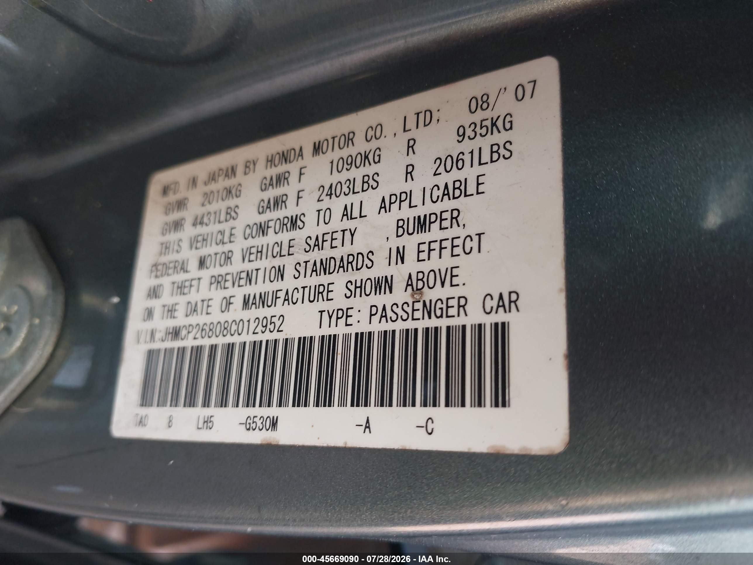 2008 Honda Accord 2.4 Ex-l Gray vin: JHMCP26808C012952