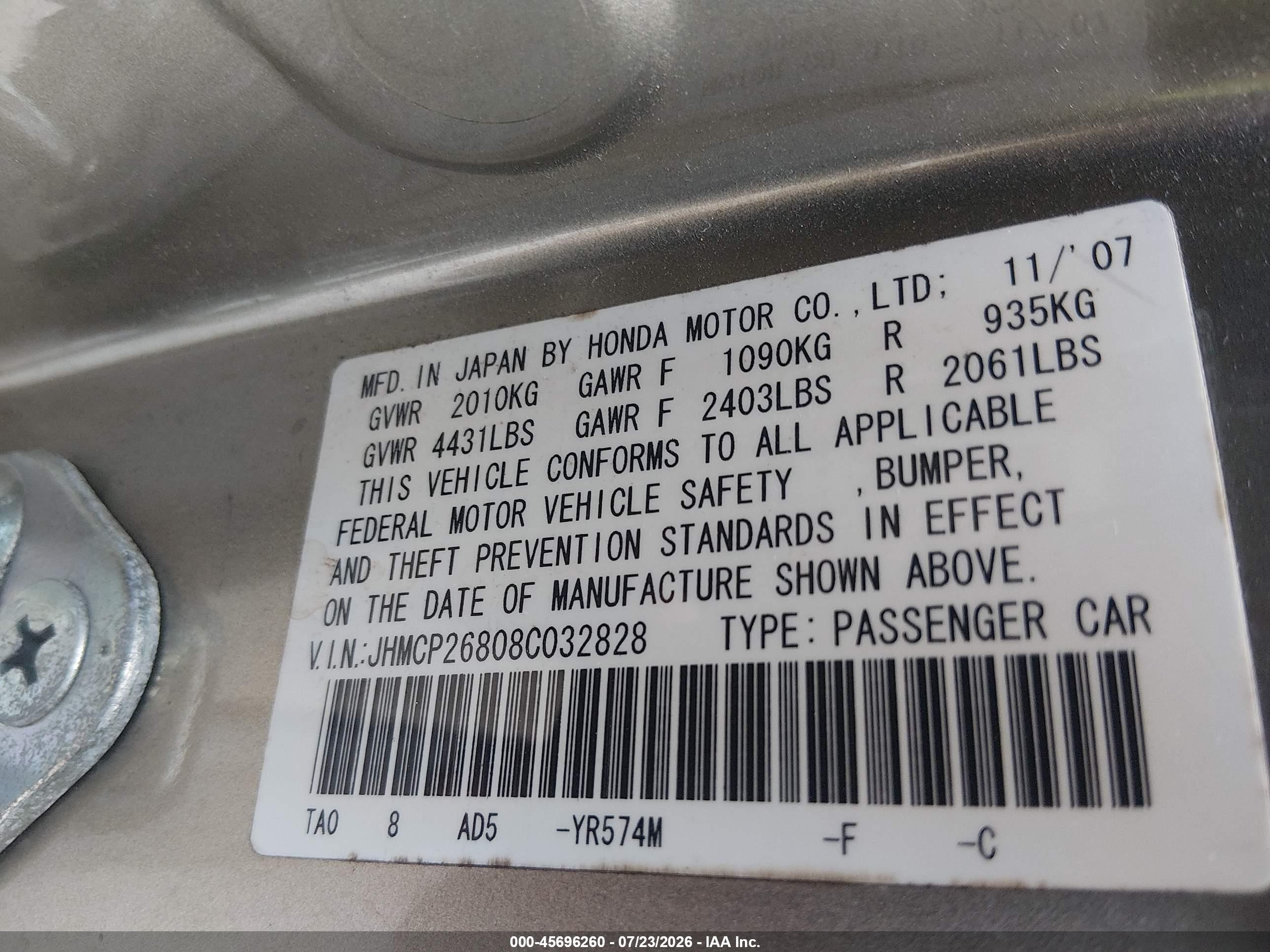 2008 Honda Accord 2.4 Ex-l Gold vin: JHMCP26808C032828