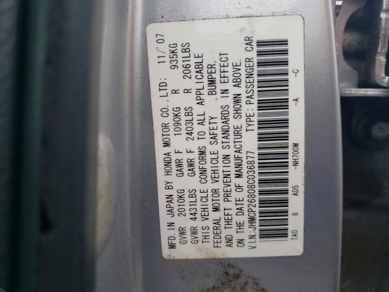 2008 Honda Accord Exl Silver vin: JHMCP26808C036877
