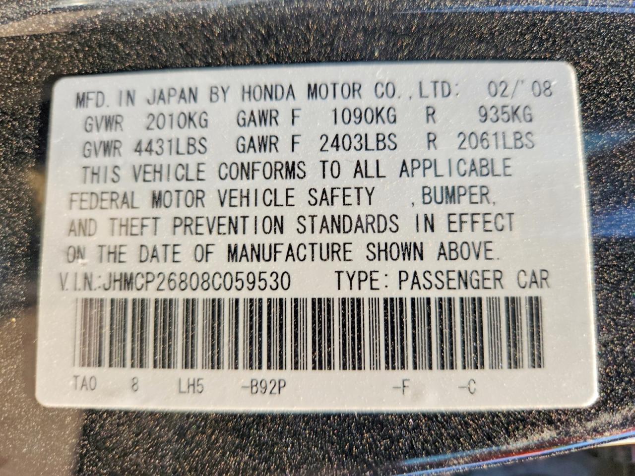 2008 Honda Accord Exl Black vin: JHMCP26808C059530