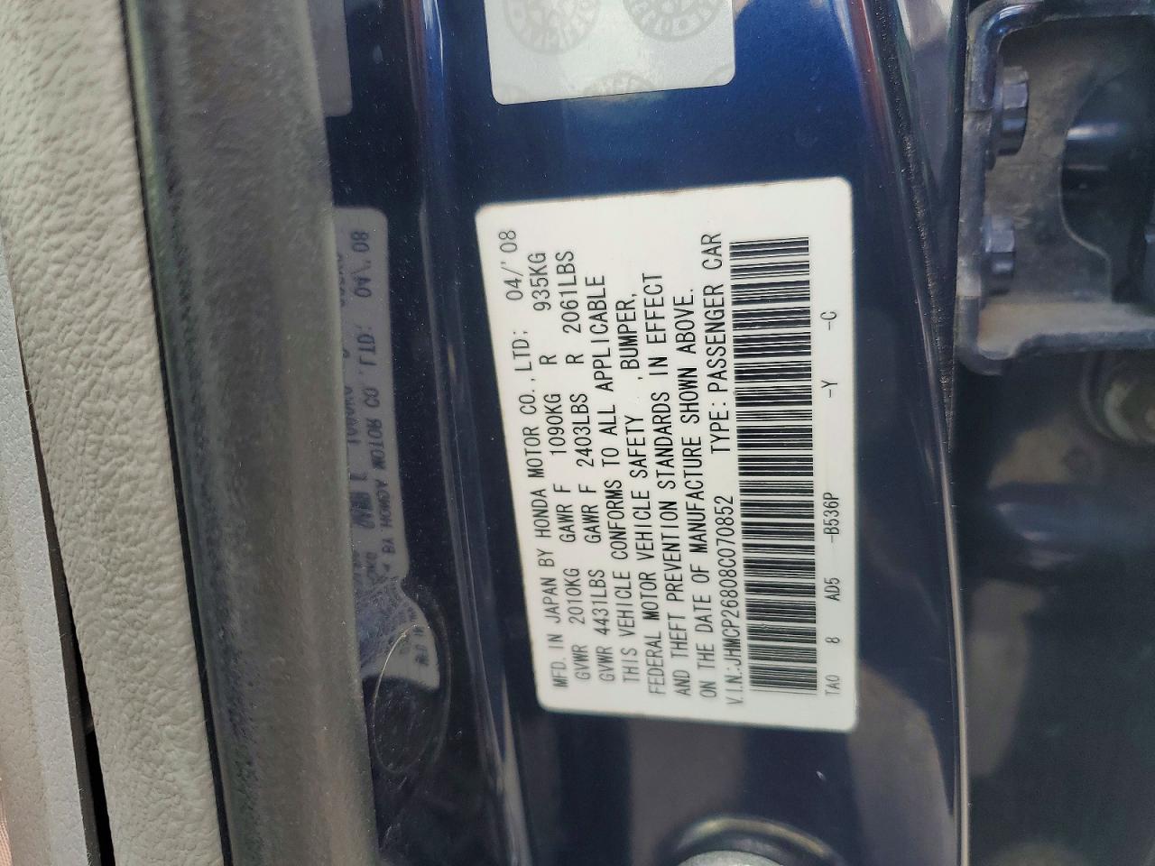 2008 Honda Accord Blue vin: JHMCP26808C070852