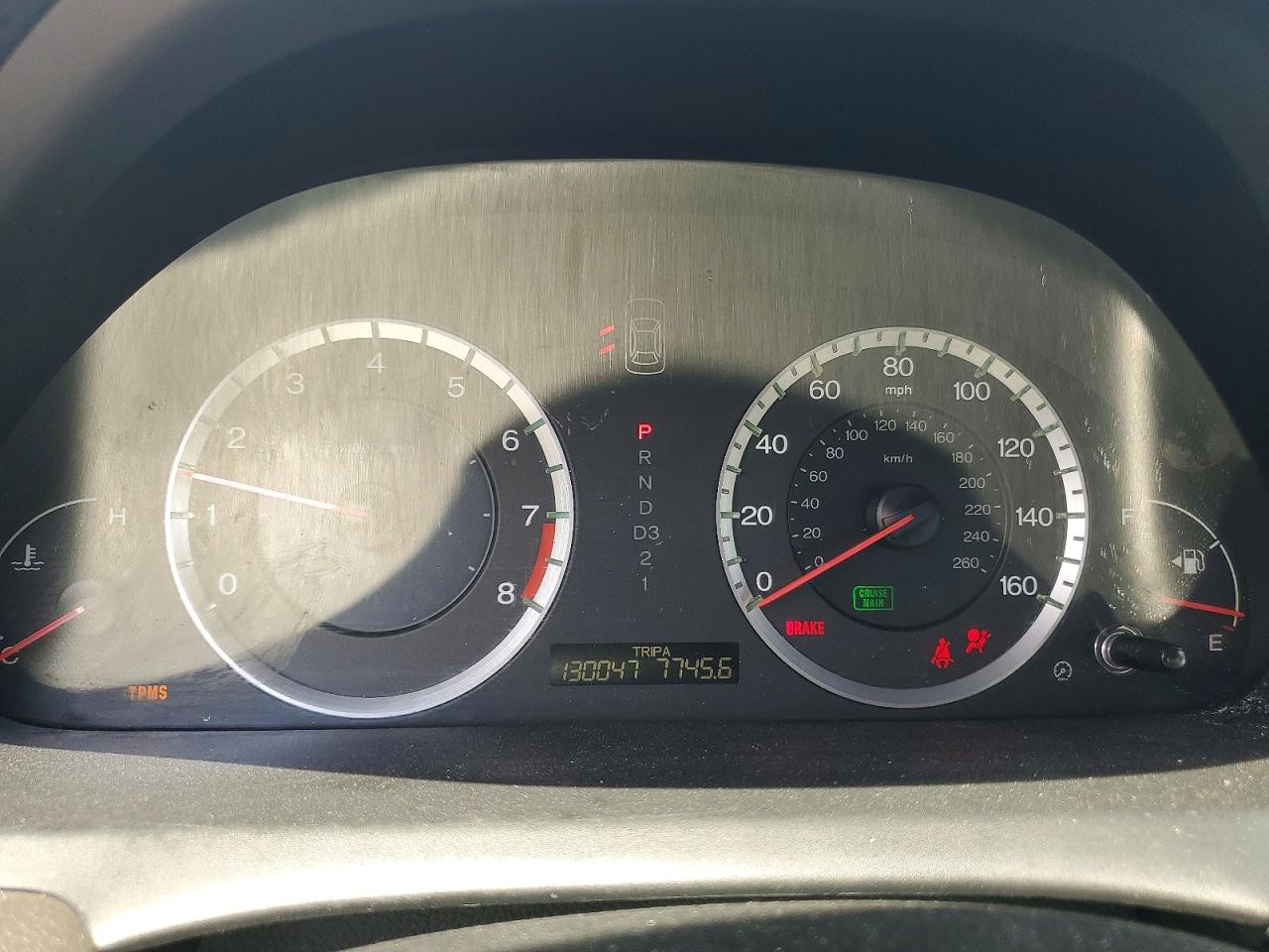 2008 Honda Accord Blue vin: JHMCP26808C070852