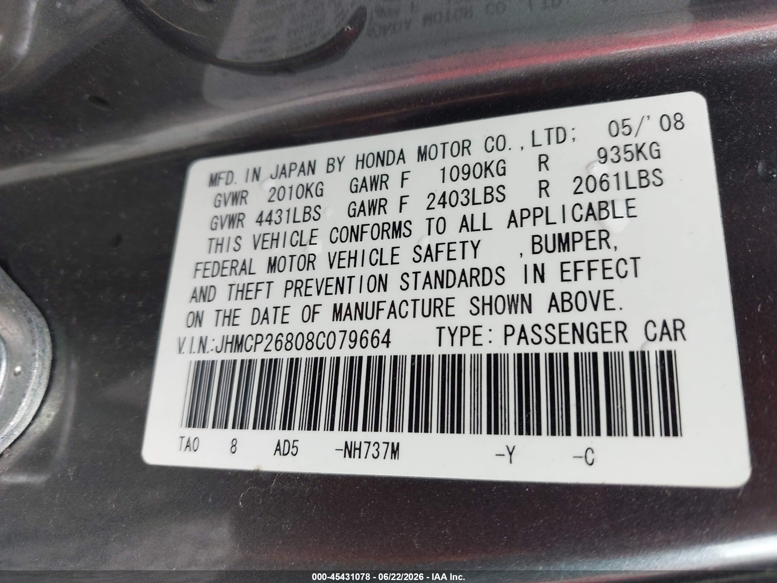 2008 Honda Accord 2.4 Ex-l Gray vin: JHMCP26808C079664