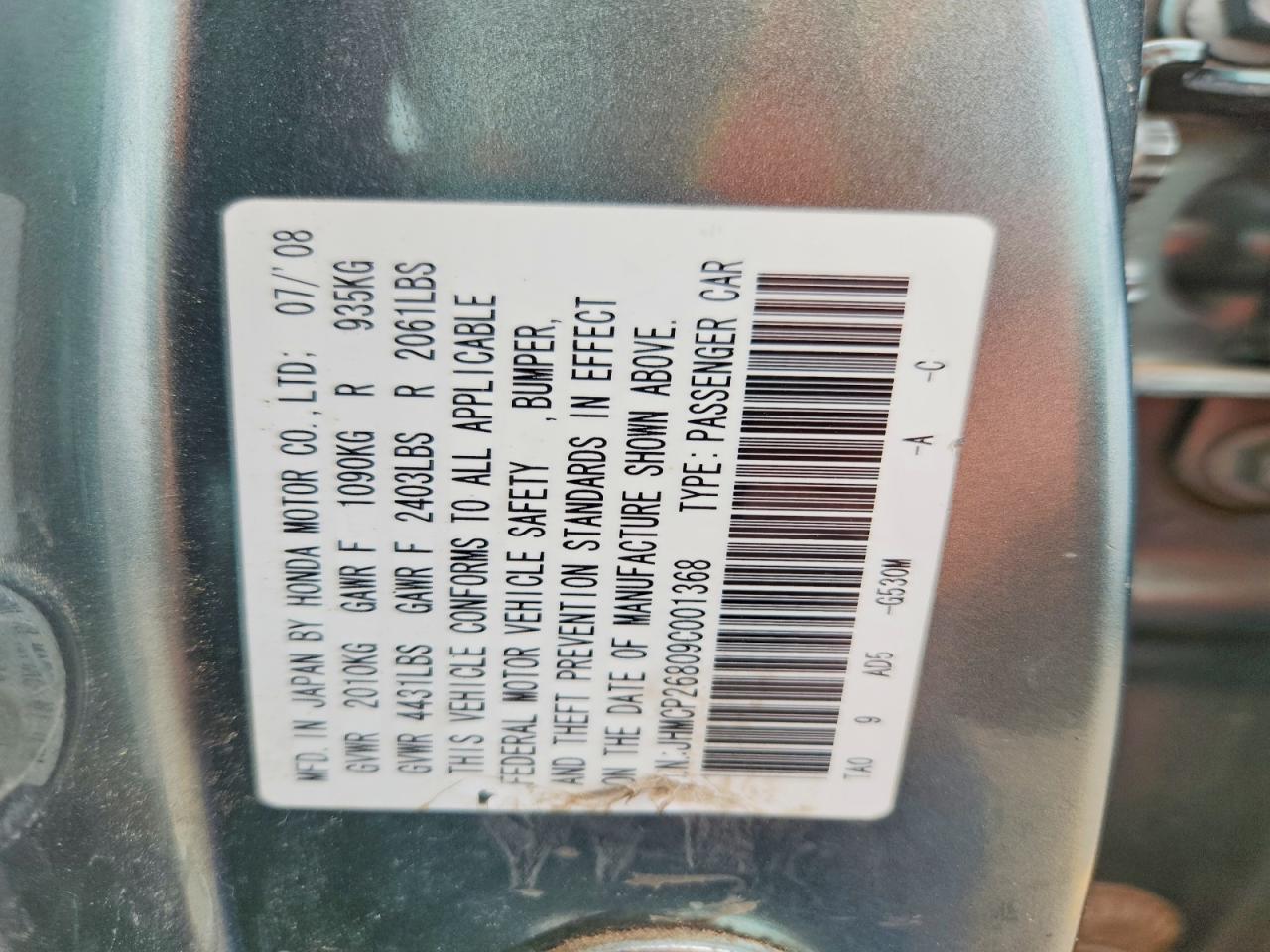 2009 Honda Accord Green vin: JHMCP26809C001368