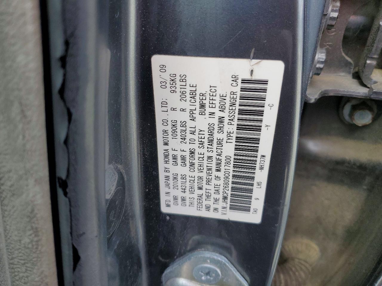 2009 Honda Accord Exl Gray vin: JHMCP26809C017800