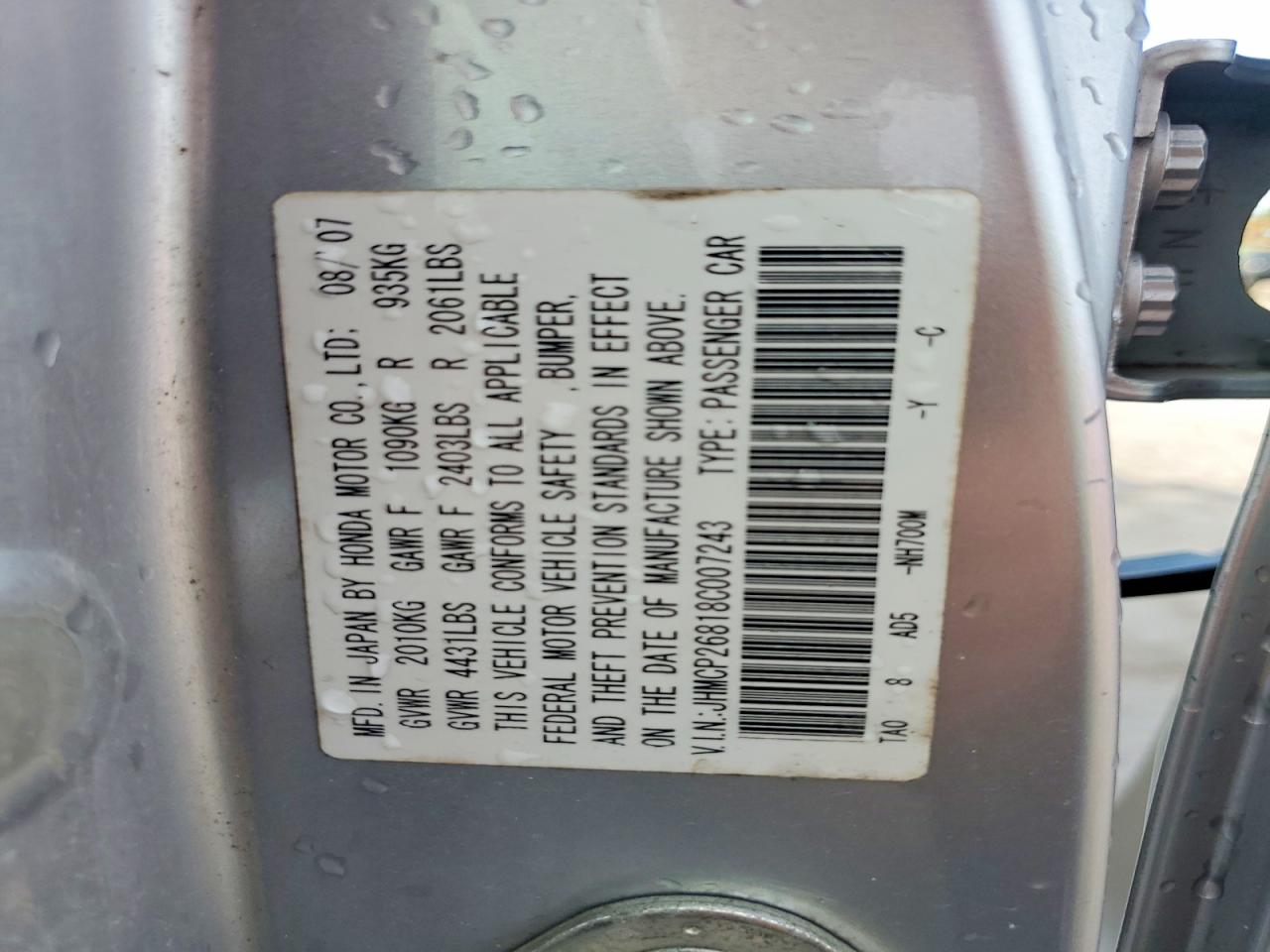 2008 Honda Accord Exl Серебряный vin: JHMCP26818C007243