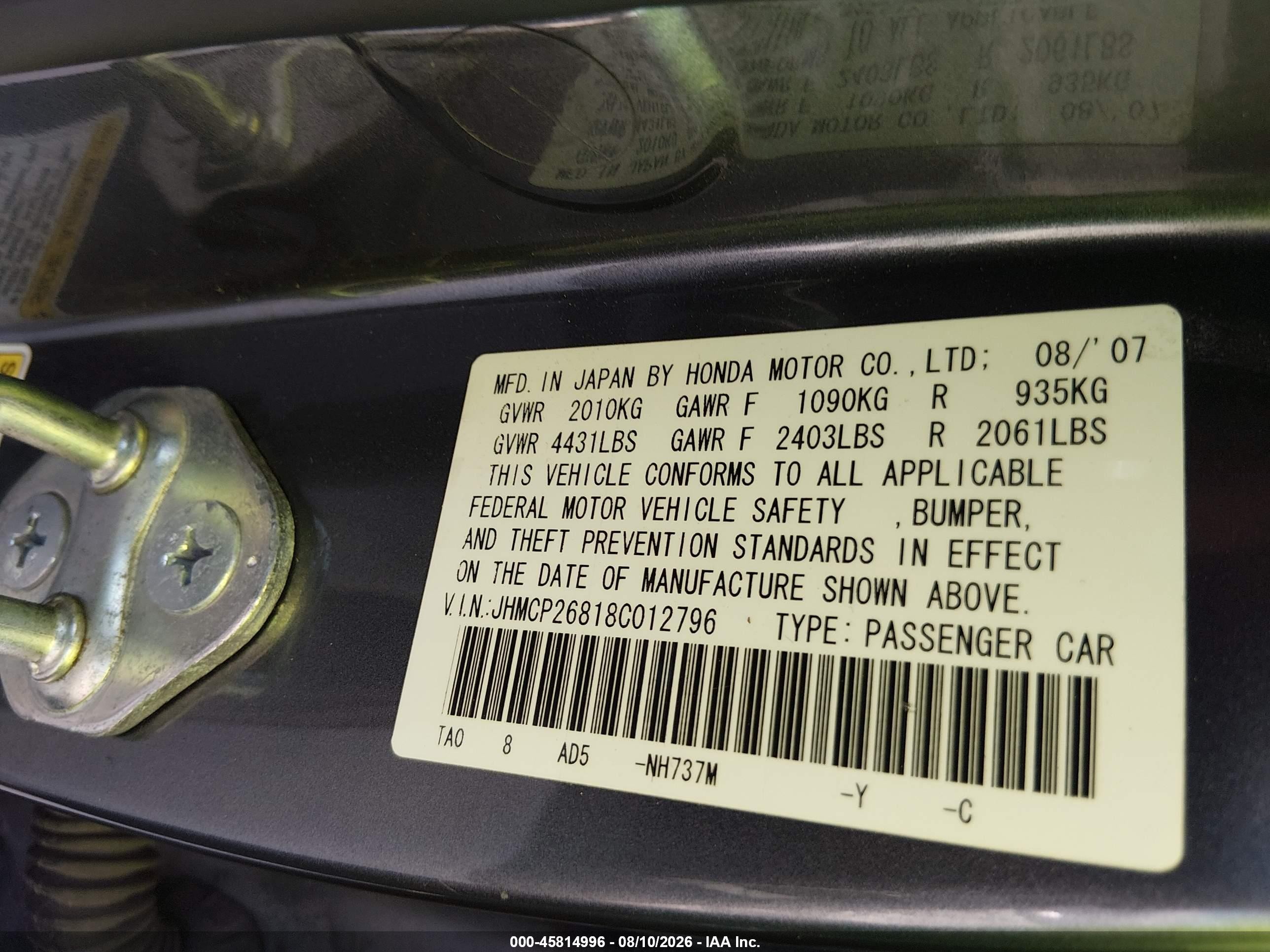 2008 Honda Accord 2.4 Ex-l Blue vin: JHMCP26818C012796