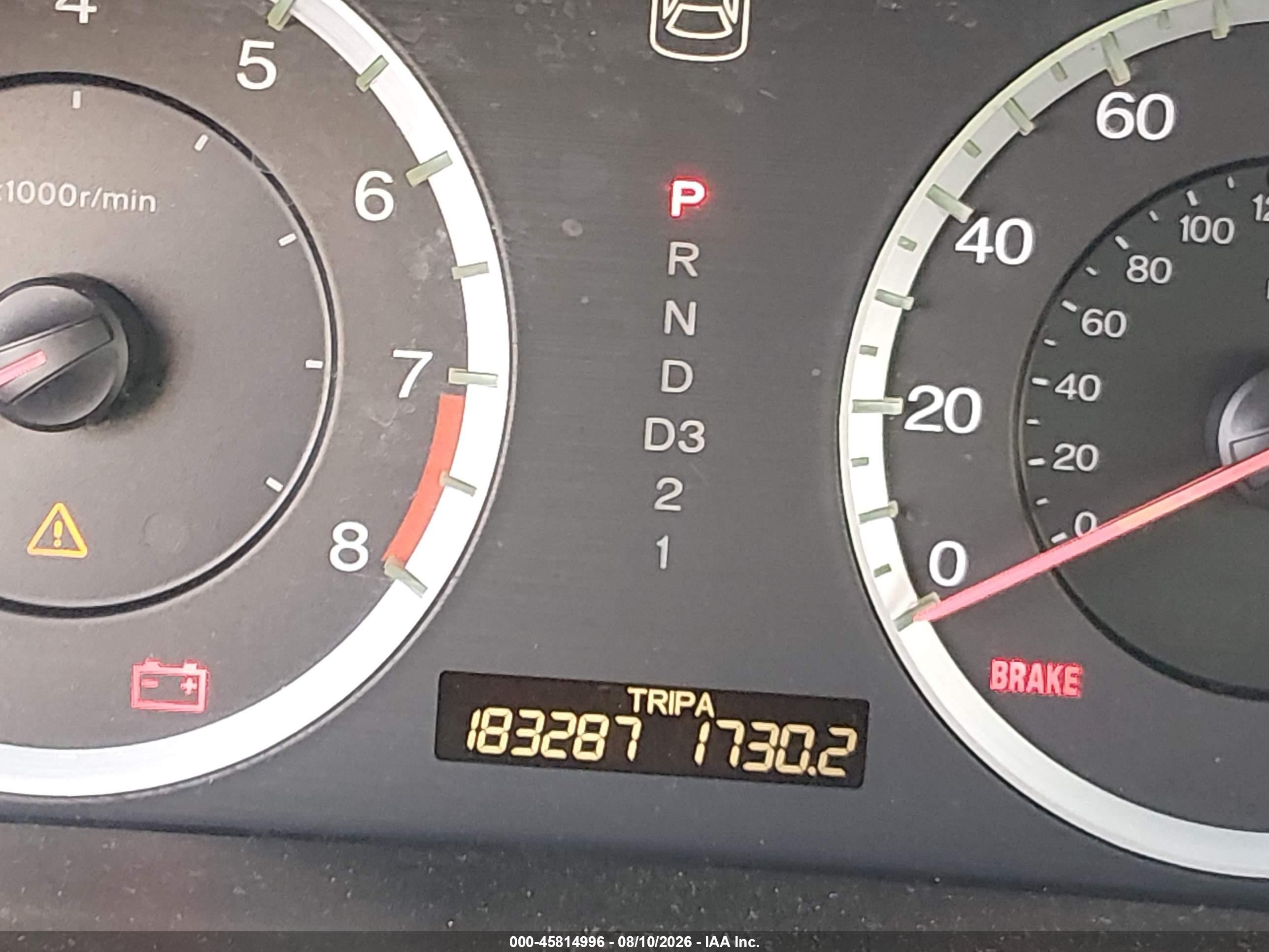 2008 Honda Accord 2.4 Ex-l Blue vin: JHMCP26818C012796