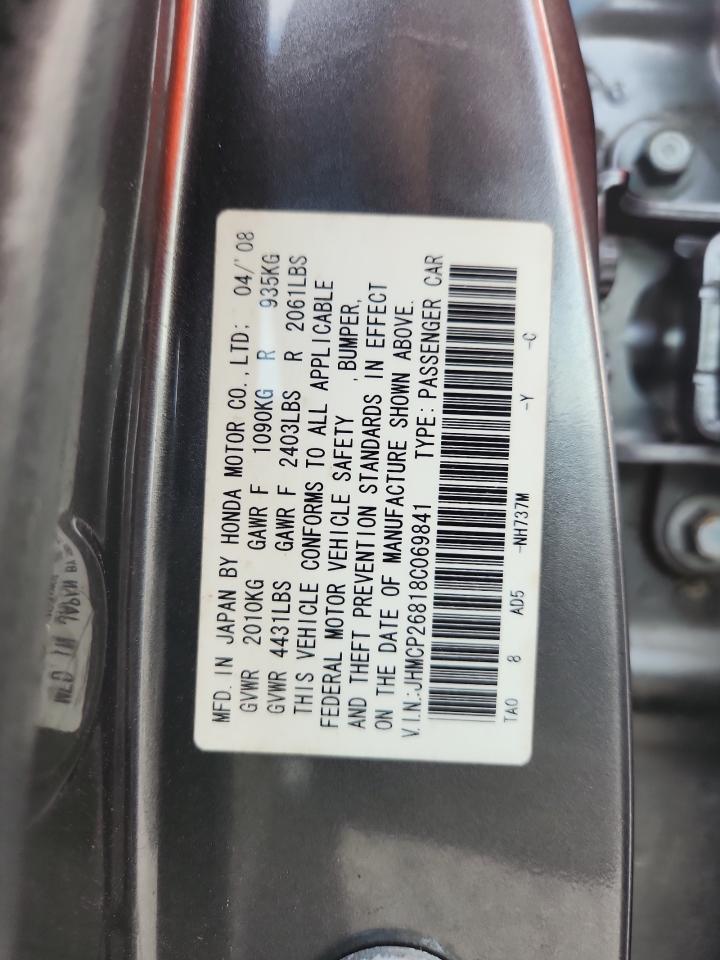 2008 Honda Accord Exl Silver vin: JHMCP26818C069841