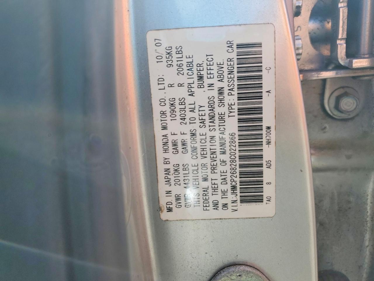2008 Honda Accord Exl Silver vin: JHMCP26828C022866