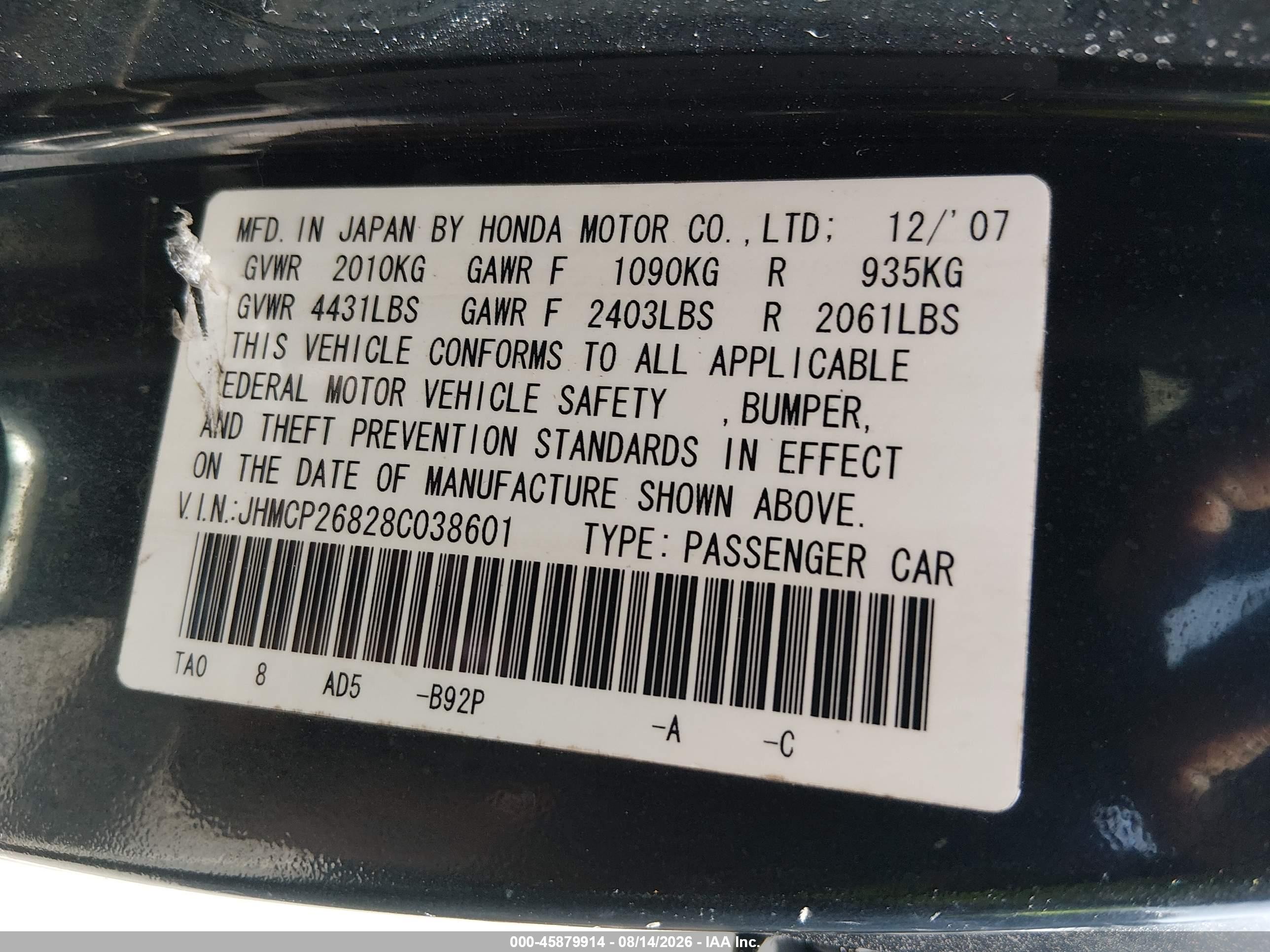 2008 Honda Accord 2.4 Ex-l Black vin: JHMCP26828C038601
