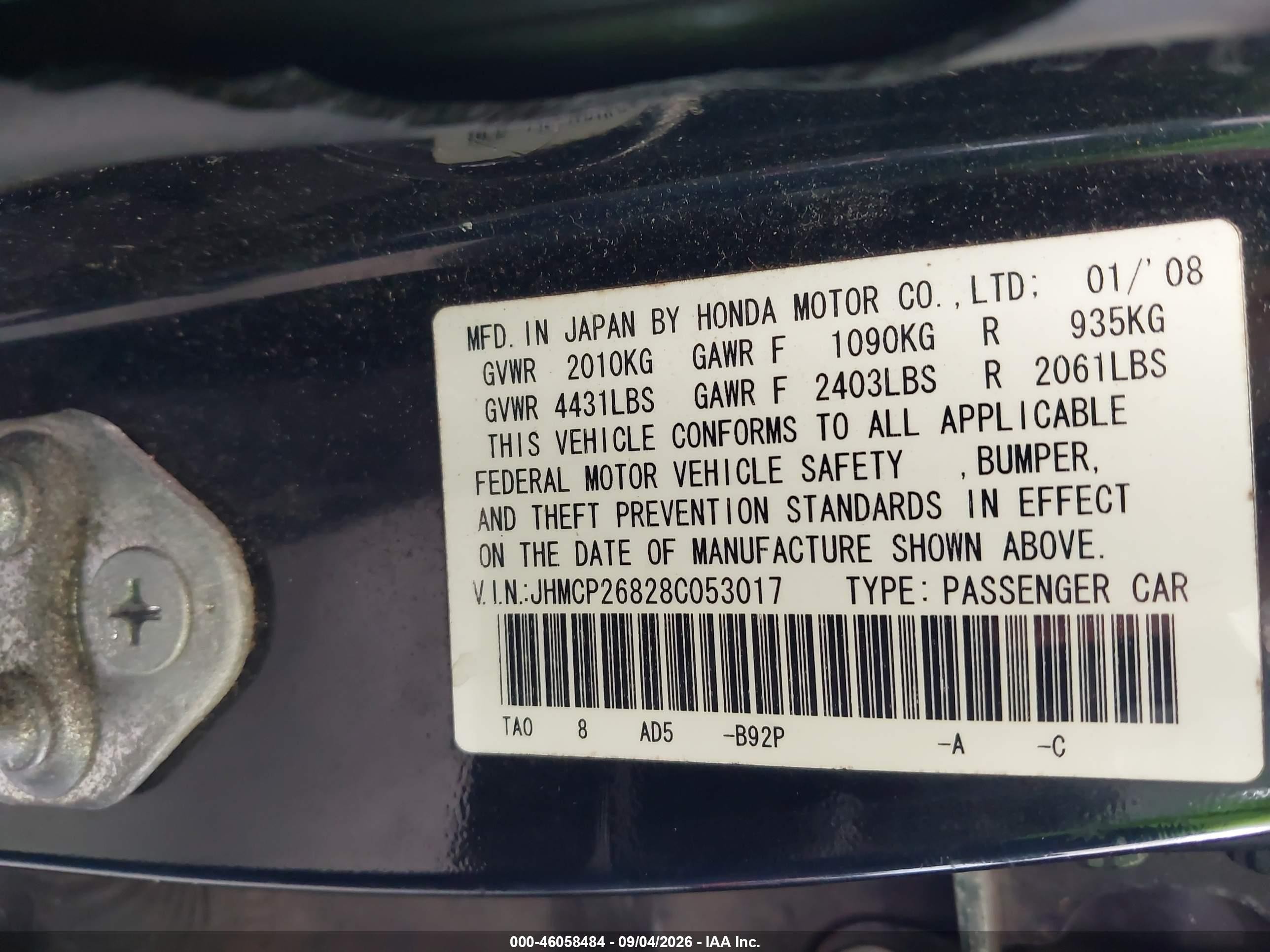 2008 Honda Accord 2.4 Ex-l Black vin: JHMCP26828C053017