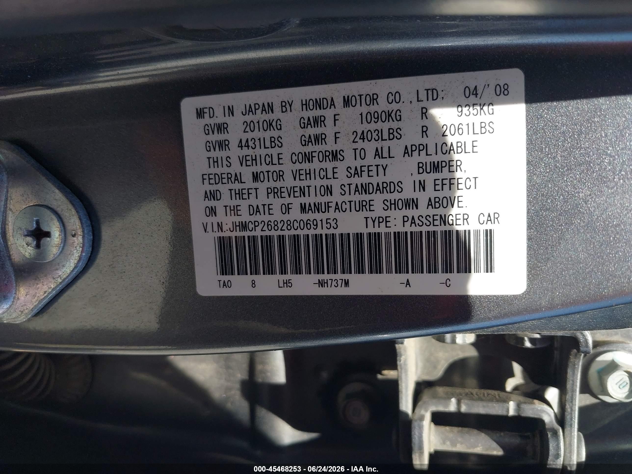 2008 Honda Accord 2.4 Ex-l Gray vin: JHMCP26828C069153