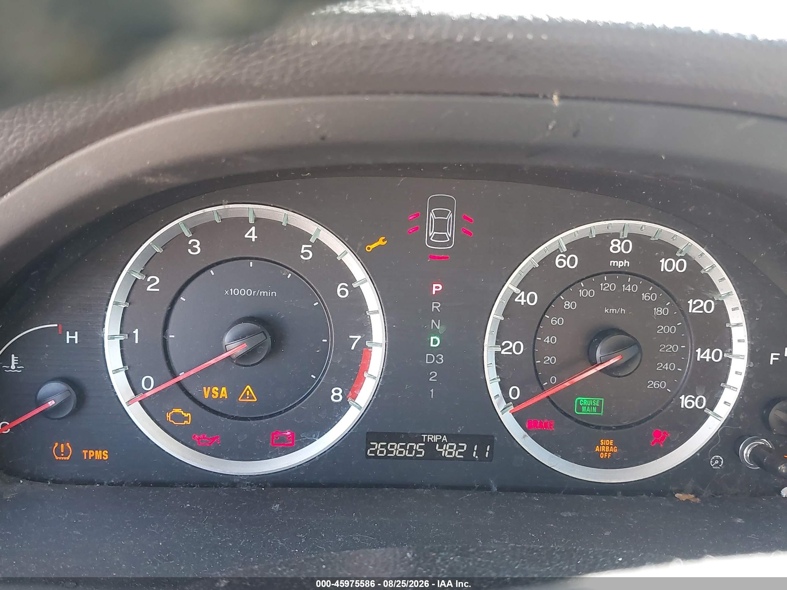 2008 Honda Accord 2.4 Ex-l Серый vin: JHMCP26828C069931