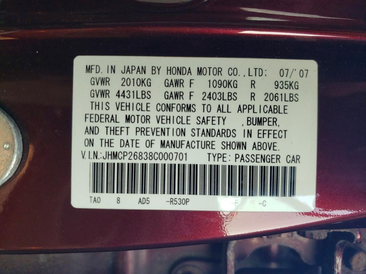 2008 Honda Accord Exl Burgundy vin: JHMCP26838C000701