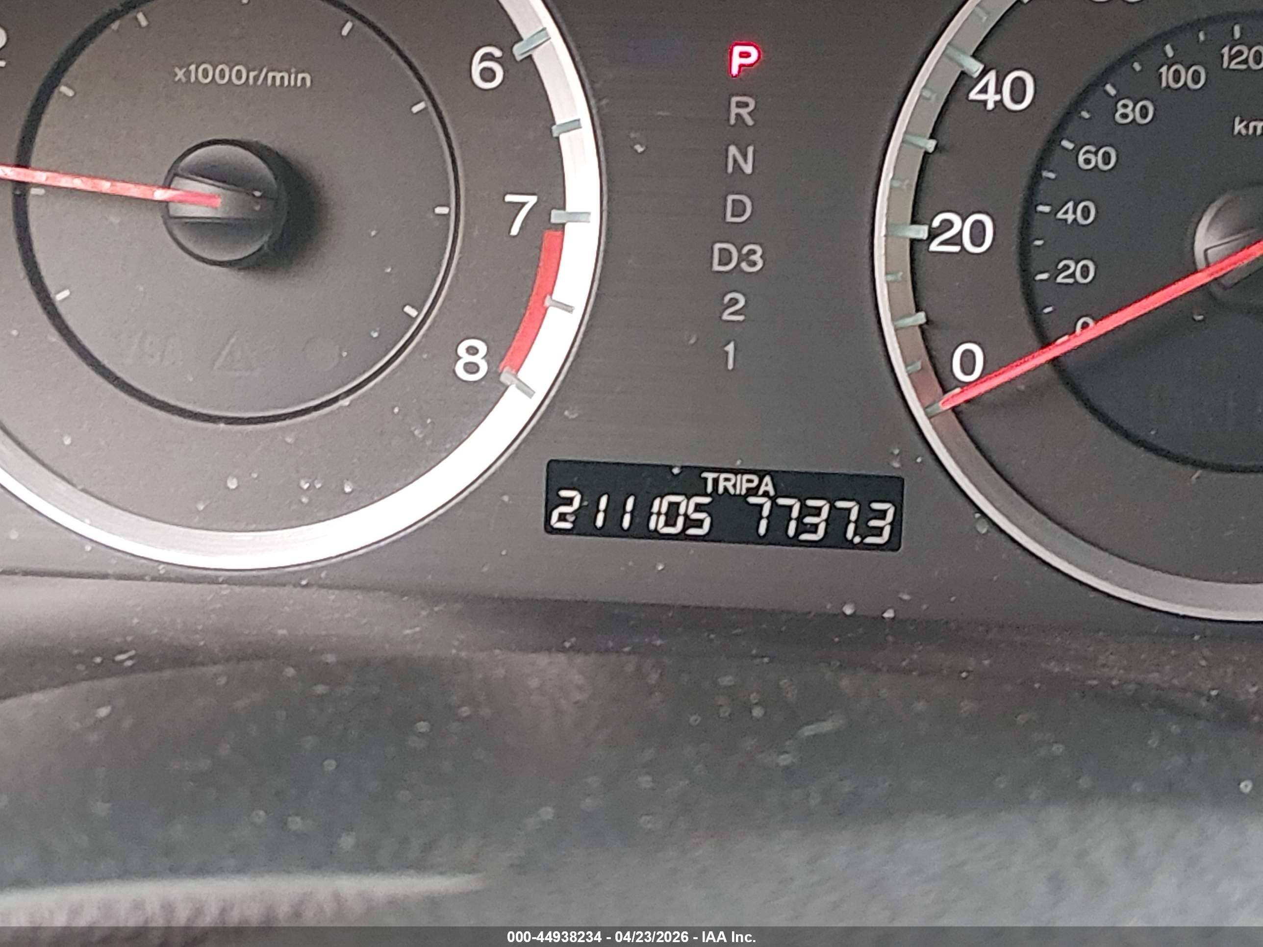 2008 Honda Accord 2.4 Ex-l Серебряный vin: JHMCP26838C008037