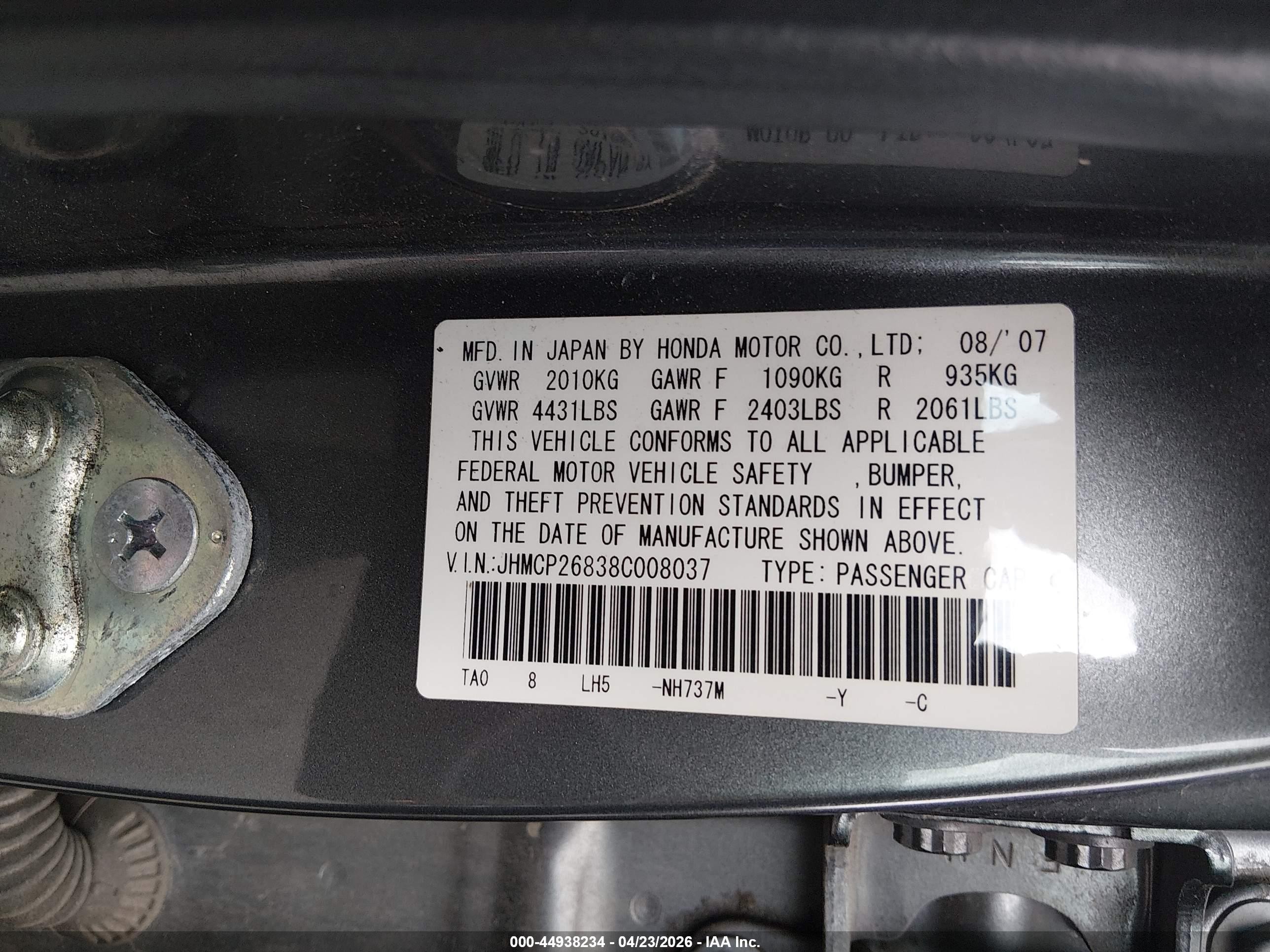 2008 Honda Accord 2.4 Ex-l Серебряный vin: JHMCP26838C008037