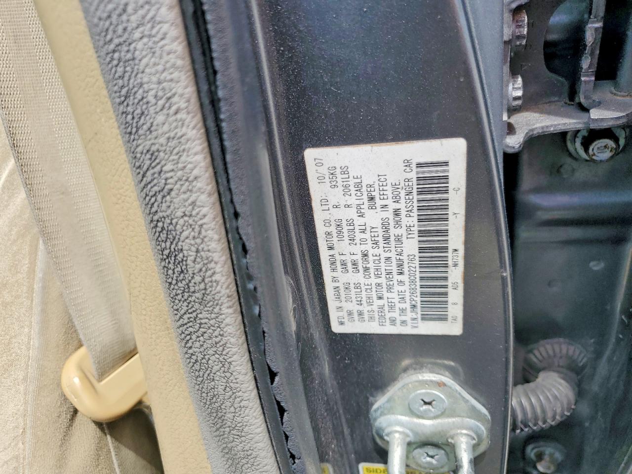 2008 Honda Accord Exl Gray vin: JHMCP26838C022763