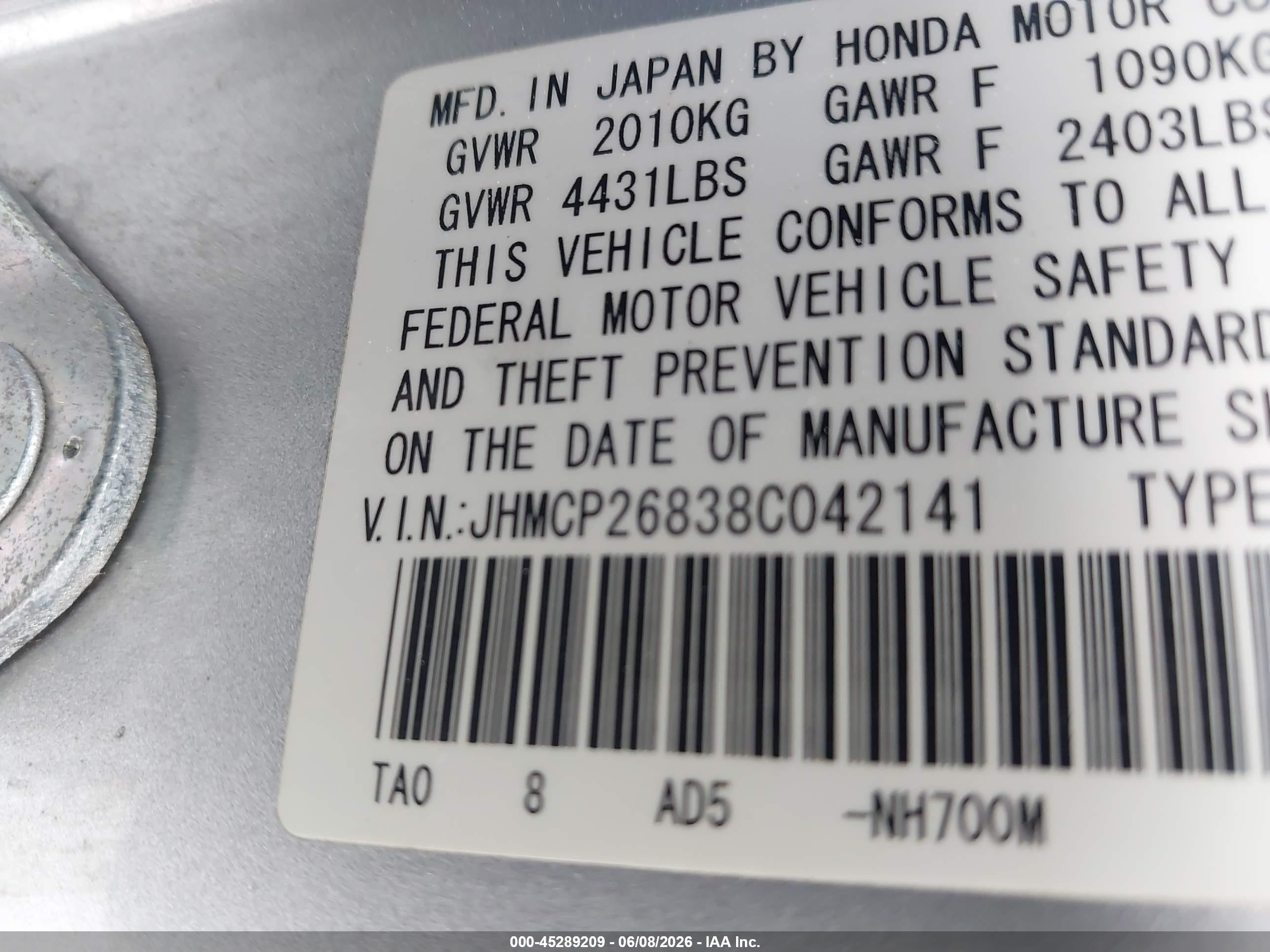 2008 Honda Accord 2.4 Ex-l Серебряный vin: JHMCP26838C042141