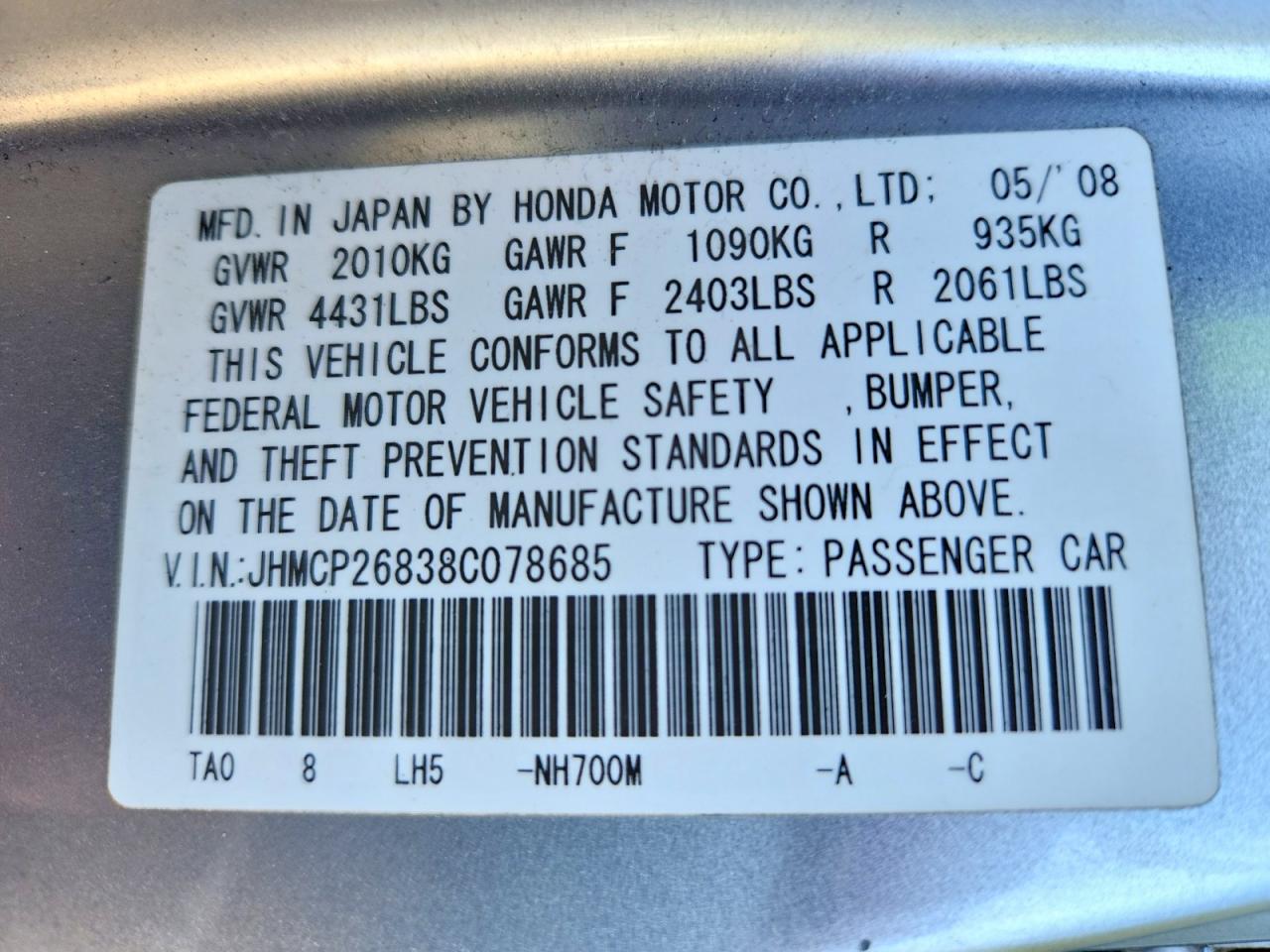 2008 Honda Accord Exl Silver vin: JHMCP26838C078685