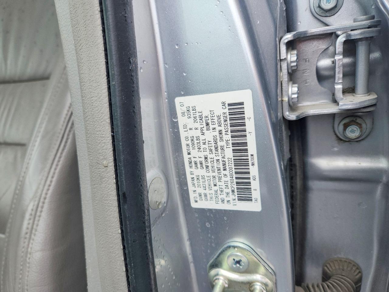 2008 Honda Accord Exl Silver vin: JHMCP26848C007222