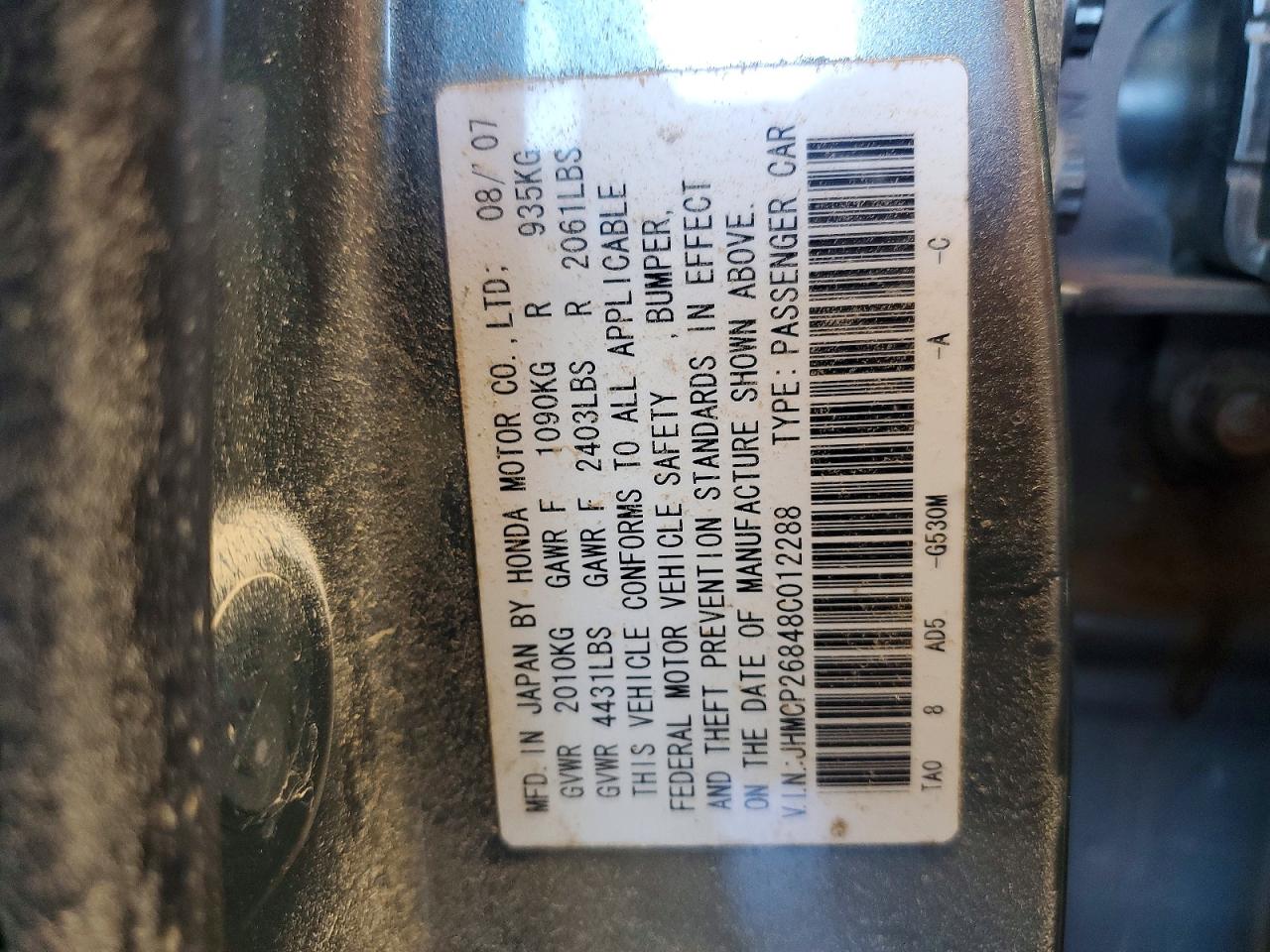 2008 Honda Accord Exl Gray vin: JHMCP26848C012288