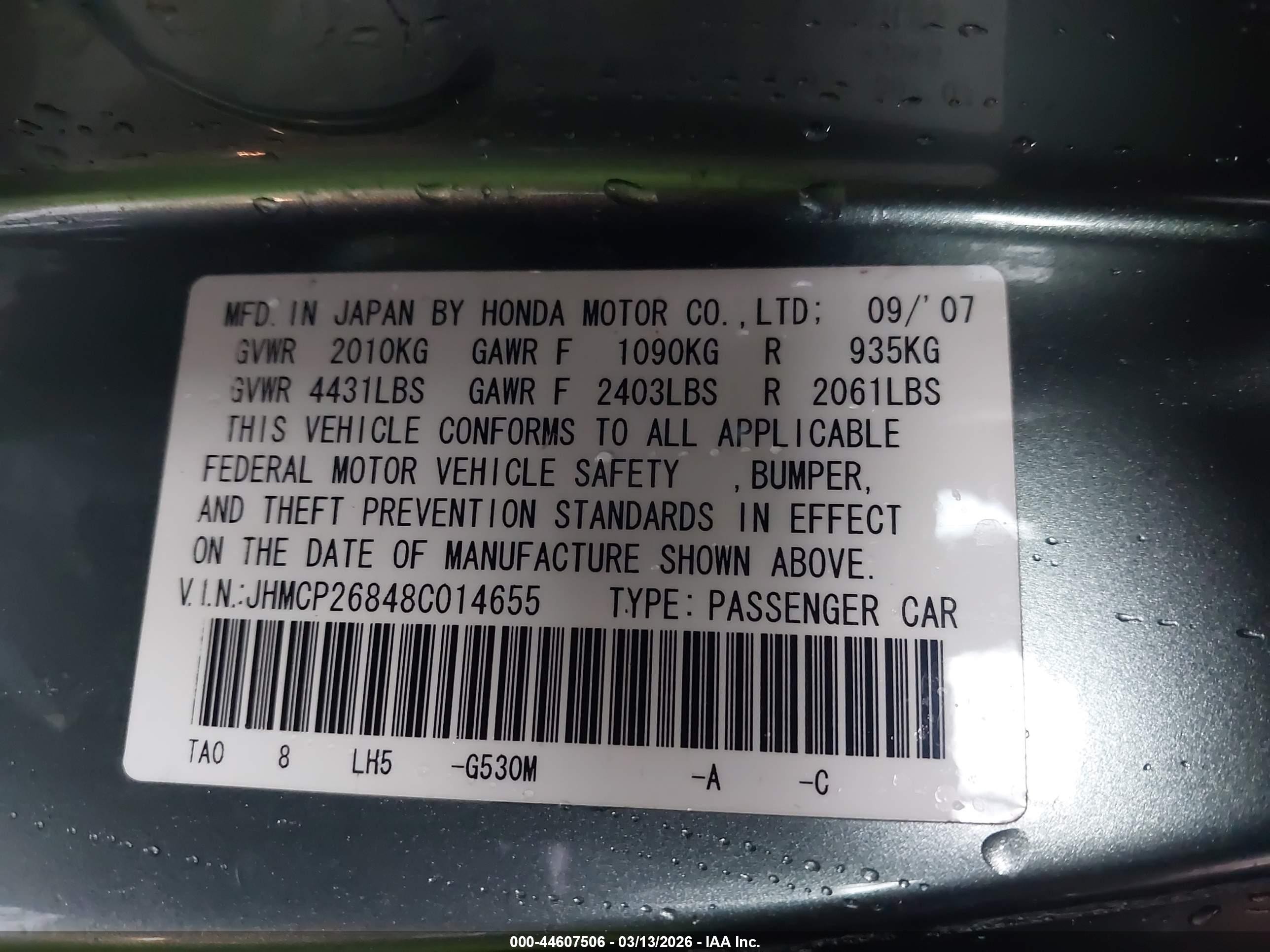 2008 Honda Accord 2.4 Ex-l Зеленый vin: JHMCP26848C014655