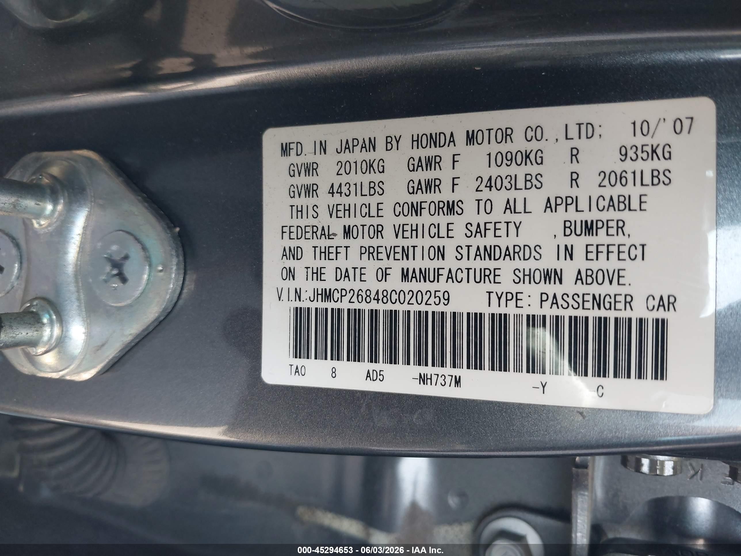 2008 Honda Accord 2.4 Ex-l Gray vin: JHMCP26848C020259
