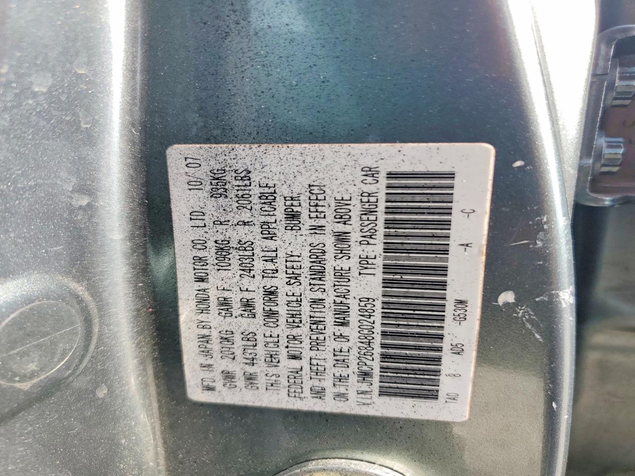 2008 Honda Accord Exl Green vin: JHMCP26848C024859