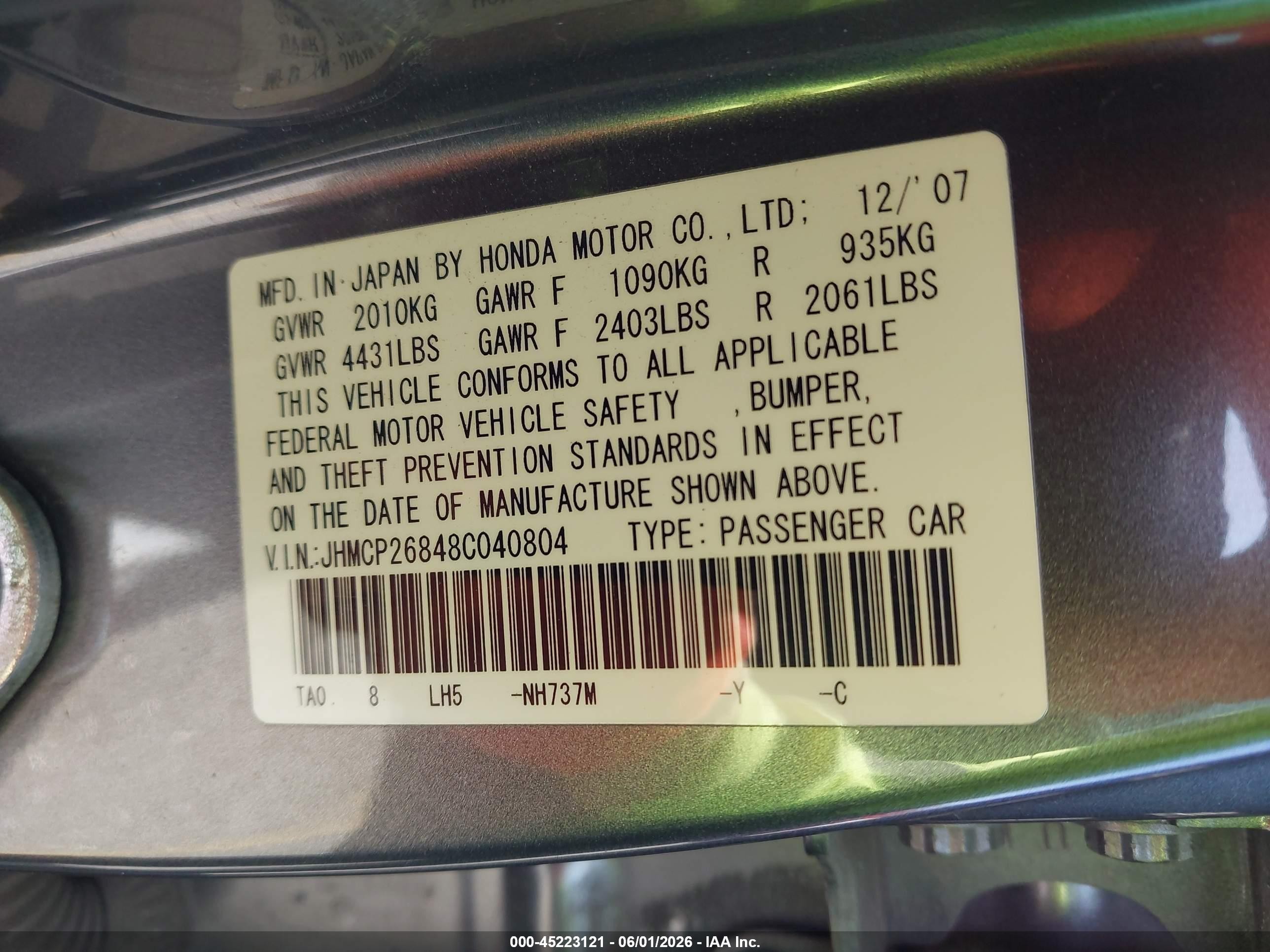 2008 Honda Accord 2.4 Ex-l Gray vin: JHMCP26848C040804