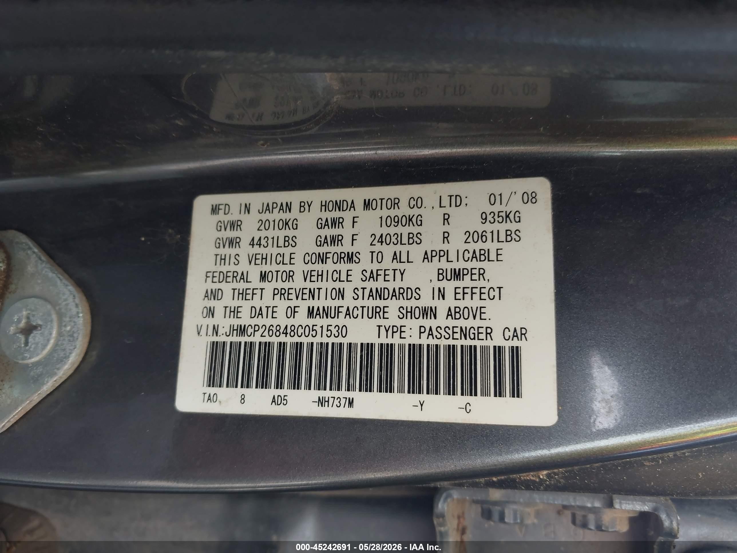 2008 Honda Accord 2.4 Ex-l Серый vin: JHMCP26848C051530