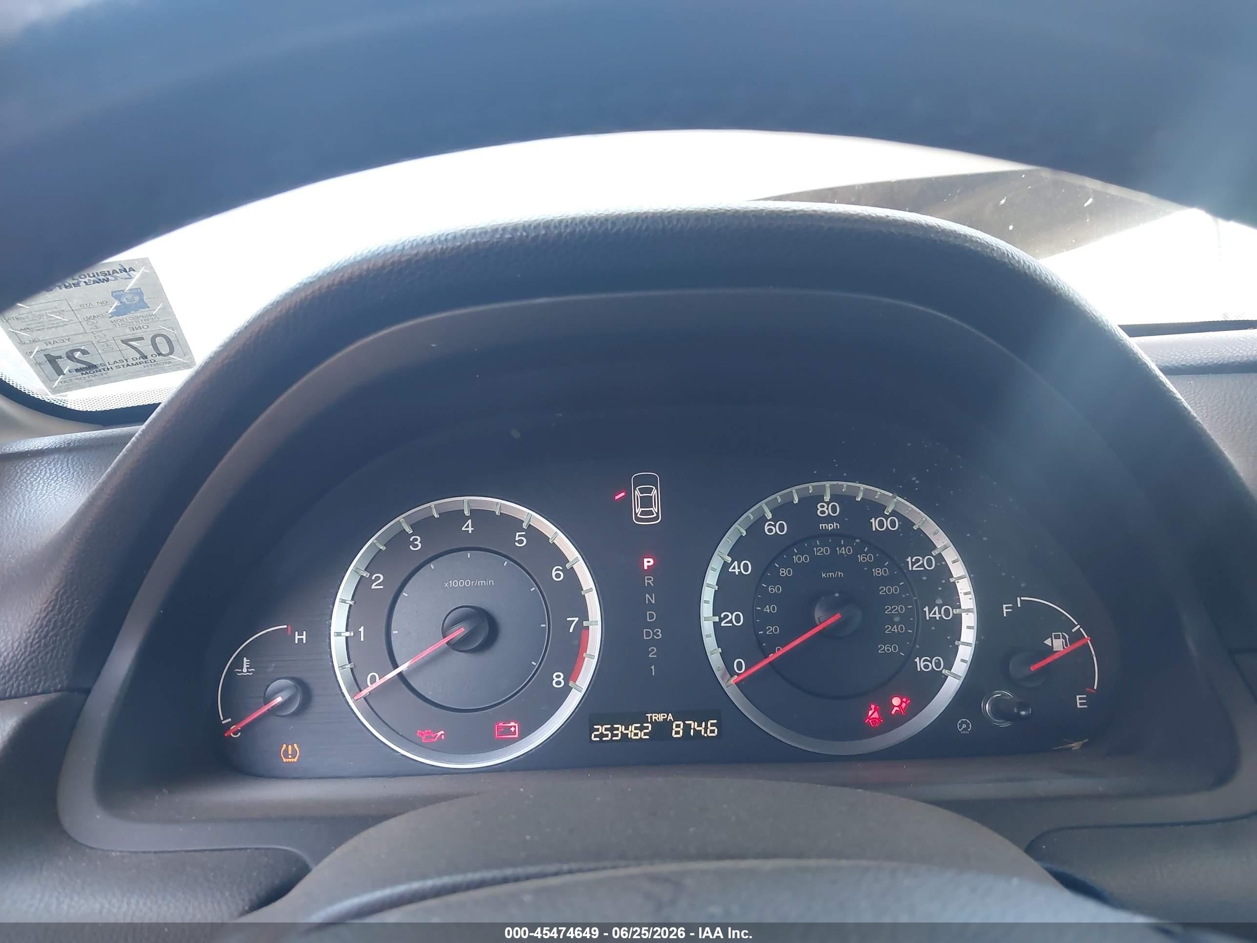 2008 Honda Accord 2.4 Ex-l Серебряный vin: JHMCP26848C056534