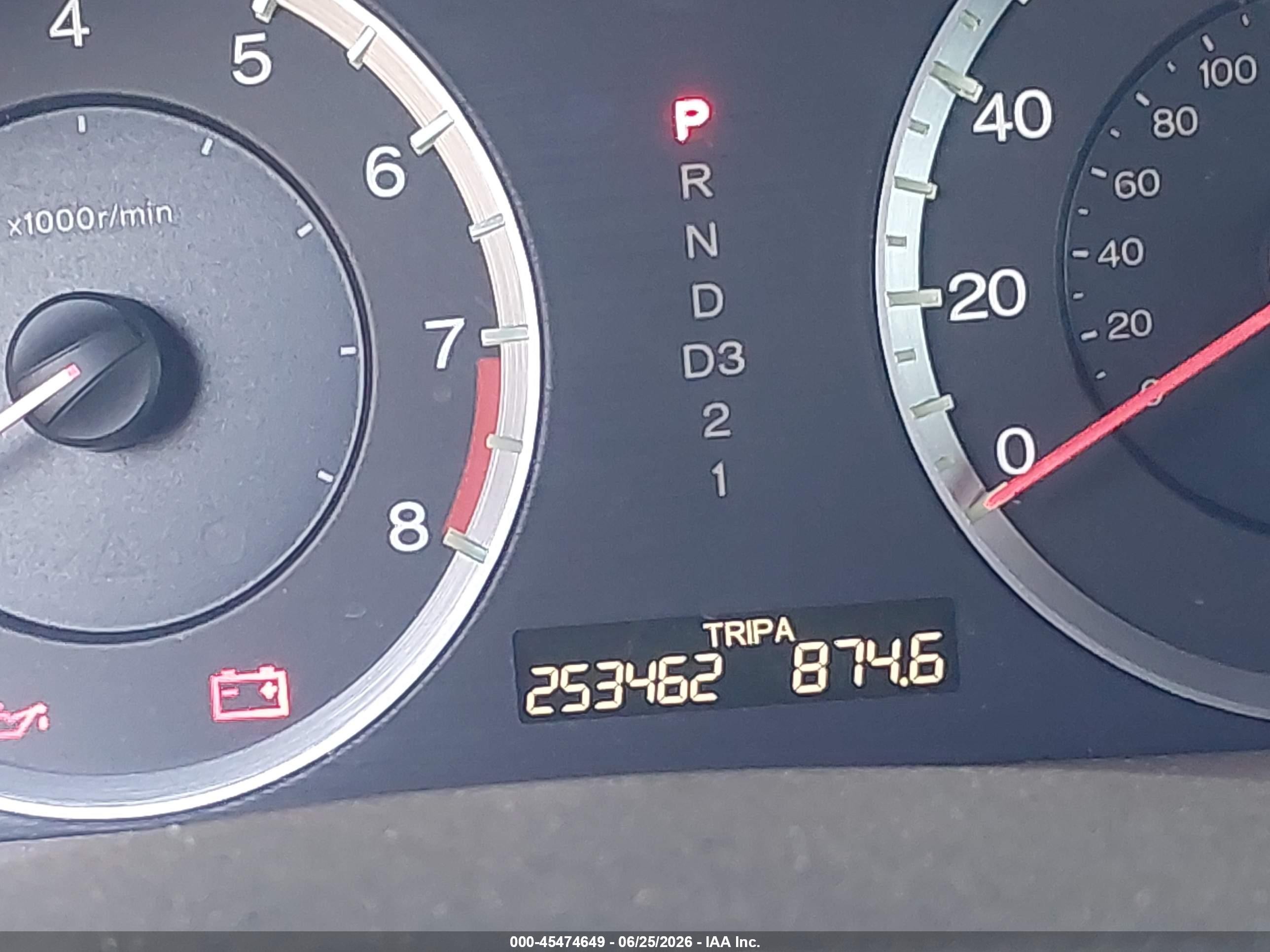2008 Honda Accord 2.4 Ex-l Серебряный vin: JHMCP26848C056534