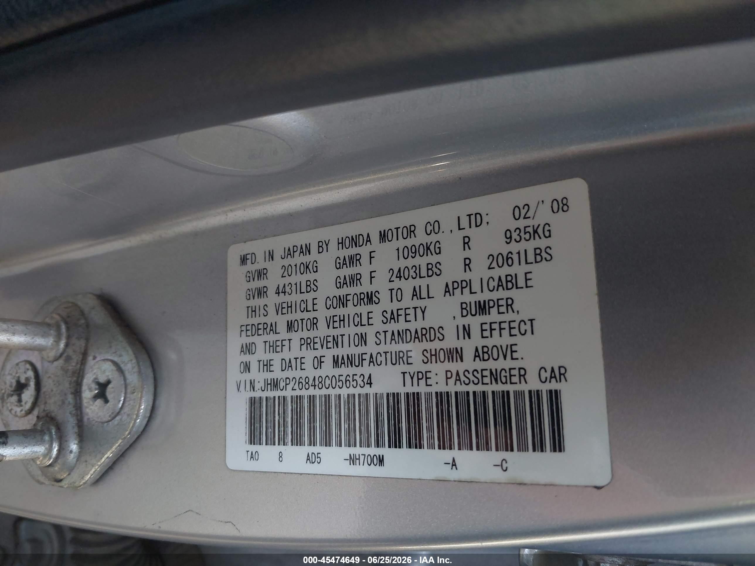 2008 Honda Accord 2.4 Ex-l Серебряный vin: JHMCP26848C056534