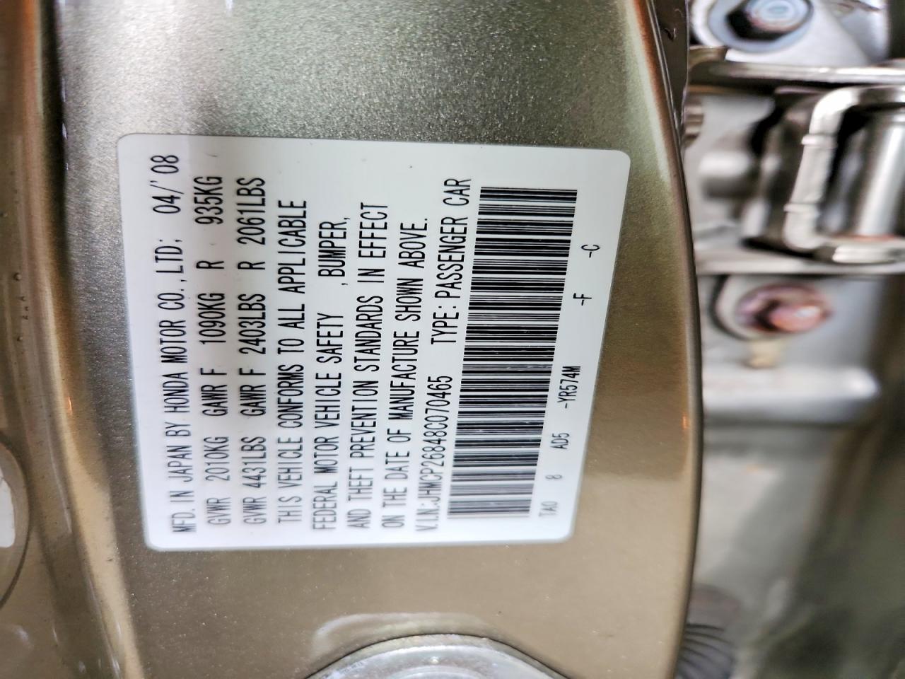 2008 Honda Accord Exl Gold vin: JHMCP26848C070465