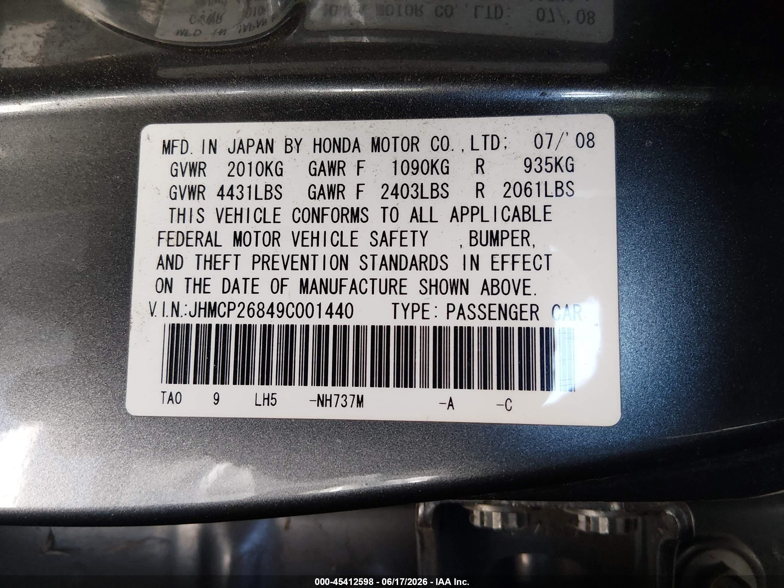 2009 Honda Accord 2.4 Ex-l Gray vin: JHMCP26849C001440
